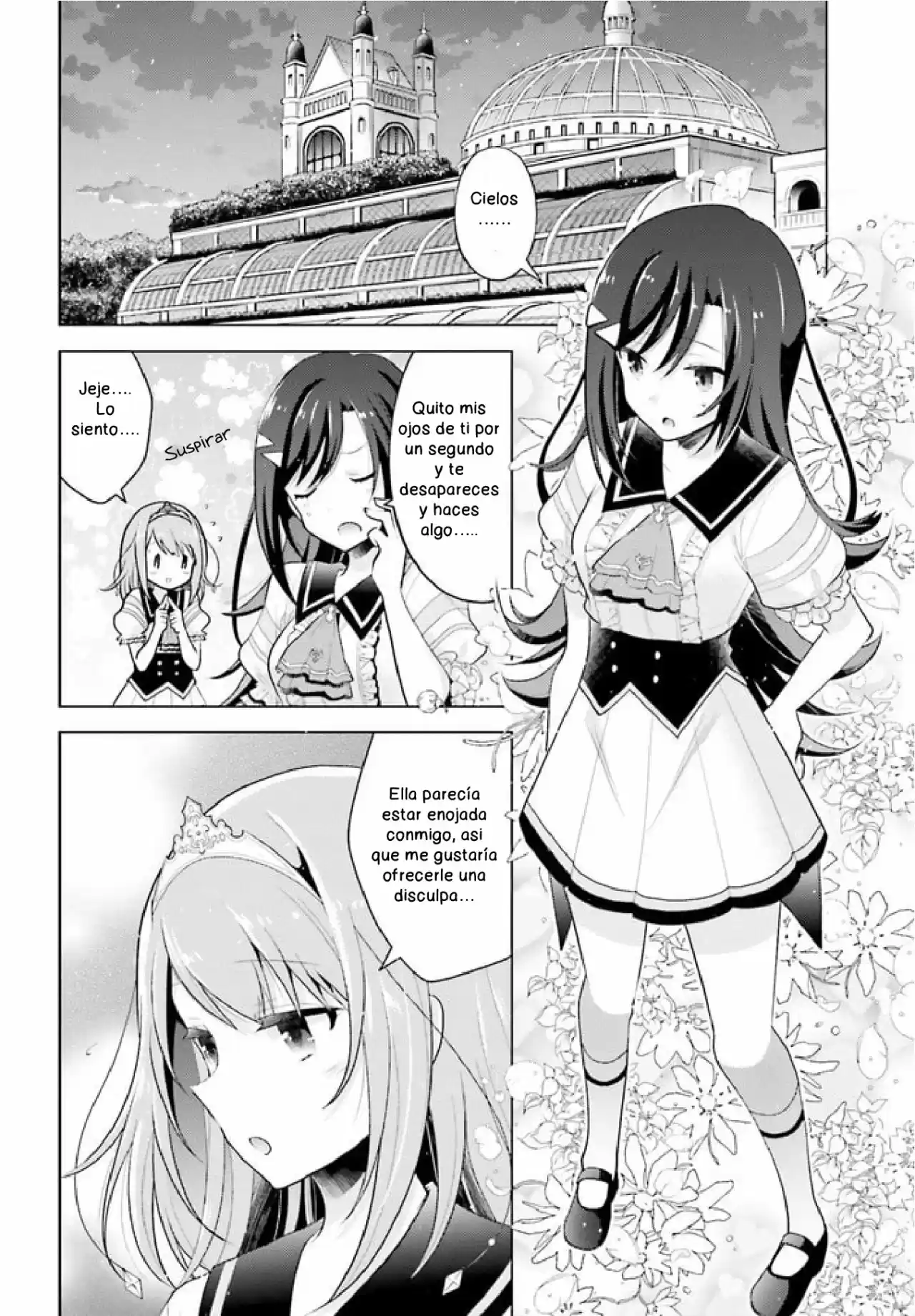 Lapis Re:LiGHTs (Serialización) - Capítulo 1 - Página 32 - LectorTMOo