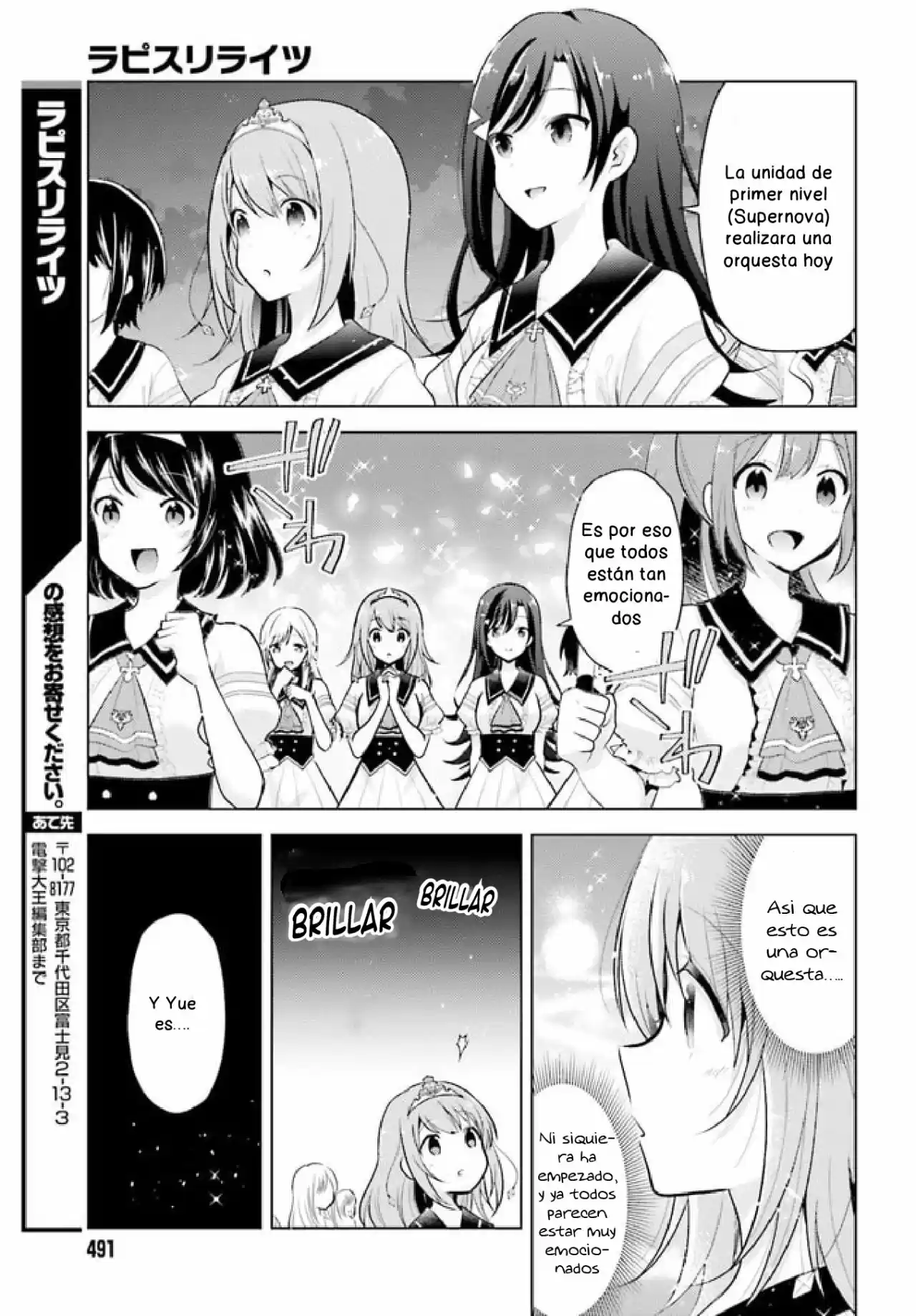 Lapis Re:LiGHTs (Serialización) - Capítulo 1 - Página 35 - LectorTMOo
