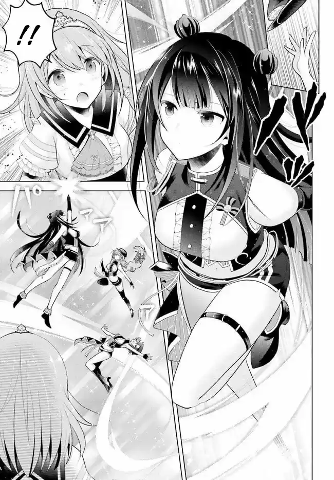 Lapis Re:LiGHTs (Serialización) - Capítulo 1 - Página 38 - LectorTMOo