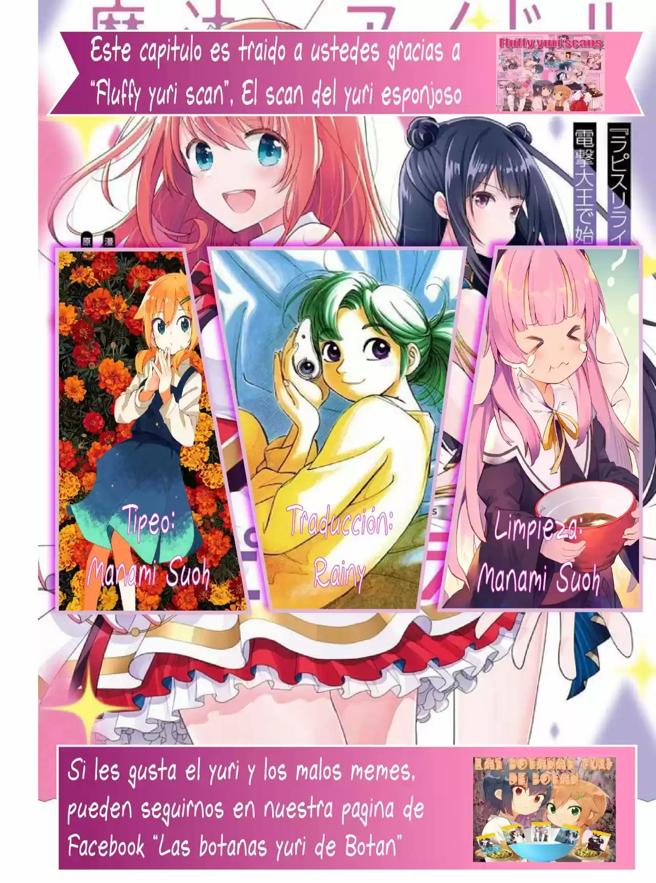 Lapis Re:LiGHTs (Serialización) - Capítulo 1 - Página 45 - LectorTMOo