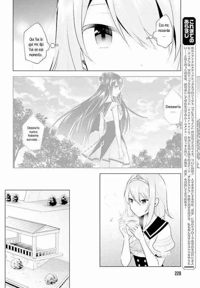 Lapis Re:LiGHTs (Serialización) - Capítulo 2 - Página 6 - LectorTMOo
