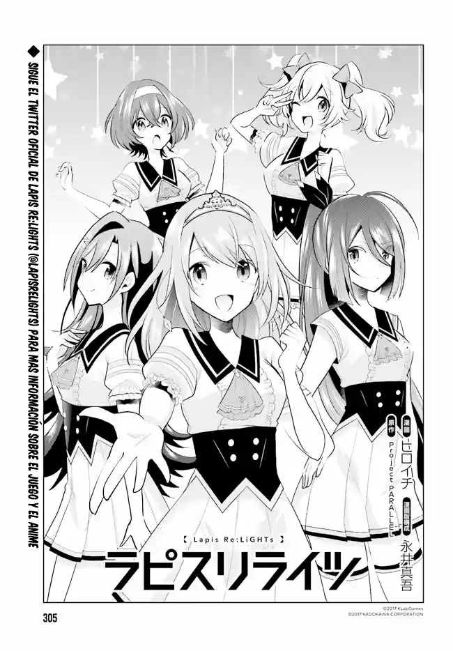 Lapis Re:LiGHTs (Serialización) - Capítulo 3 - Página 1 - LectorTMOo