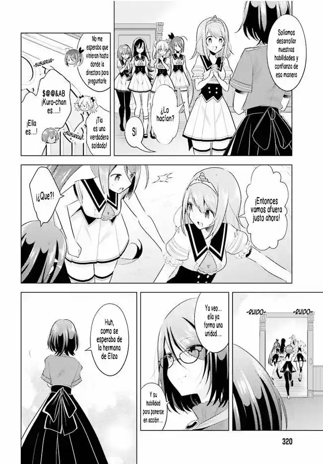 Lapis Re:LiGHTs (Serialización) - Capítulo 3 - Página 16 - LectorTMOo