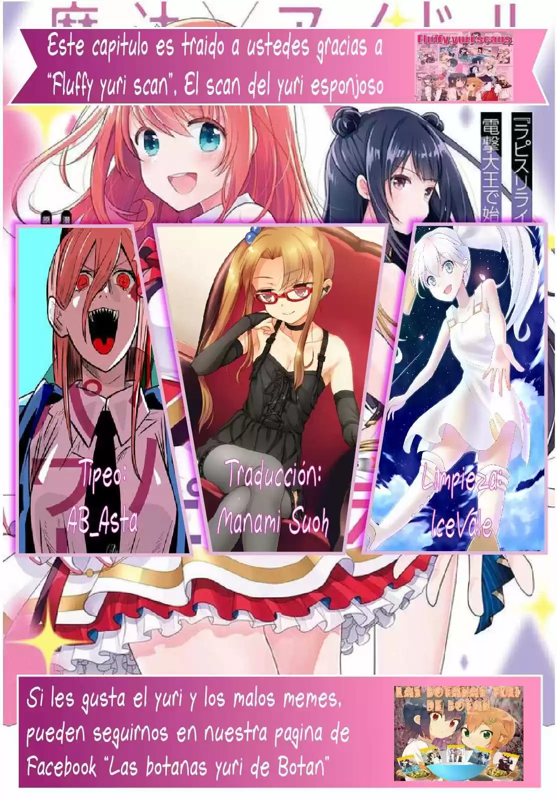 Lapis Re:LiGHTs (Serialización) - Capítulo 3 - Página 29 - LectorTMOo
