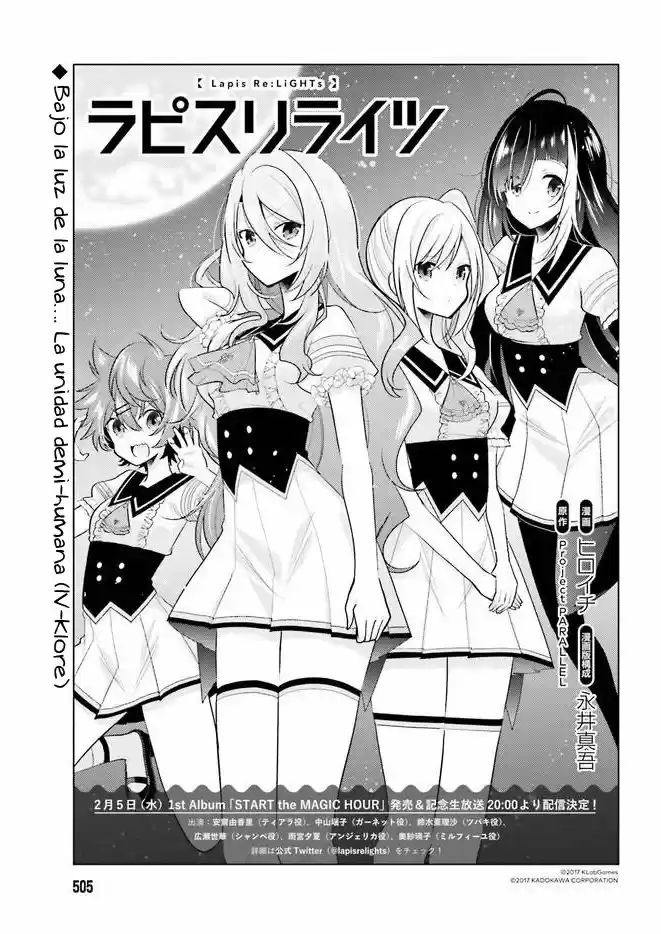 Lapis Re:LiGHTs (Serialización) - Capítulo 4 - Página 1 - LectorTMOo