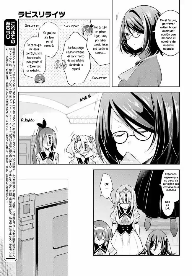 Lapis Re:LiGHTs (Serialización) - Capítulo 4 - Página 3 - LectorTMOo