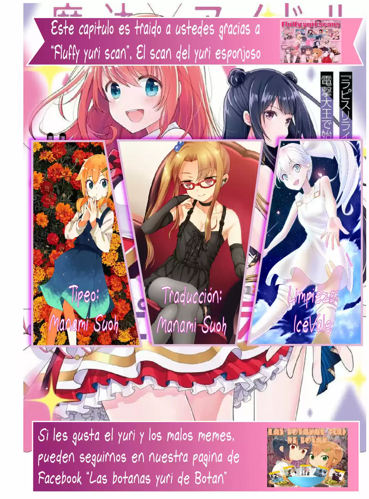 Lapis Re:LiGHTs (Serialización) - Capítulo 4 - Página 14 - LectorTMOo