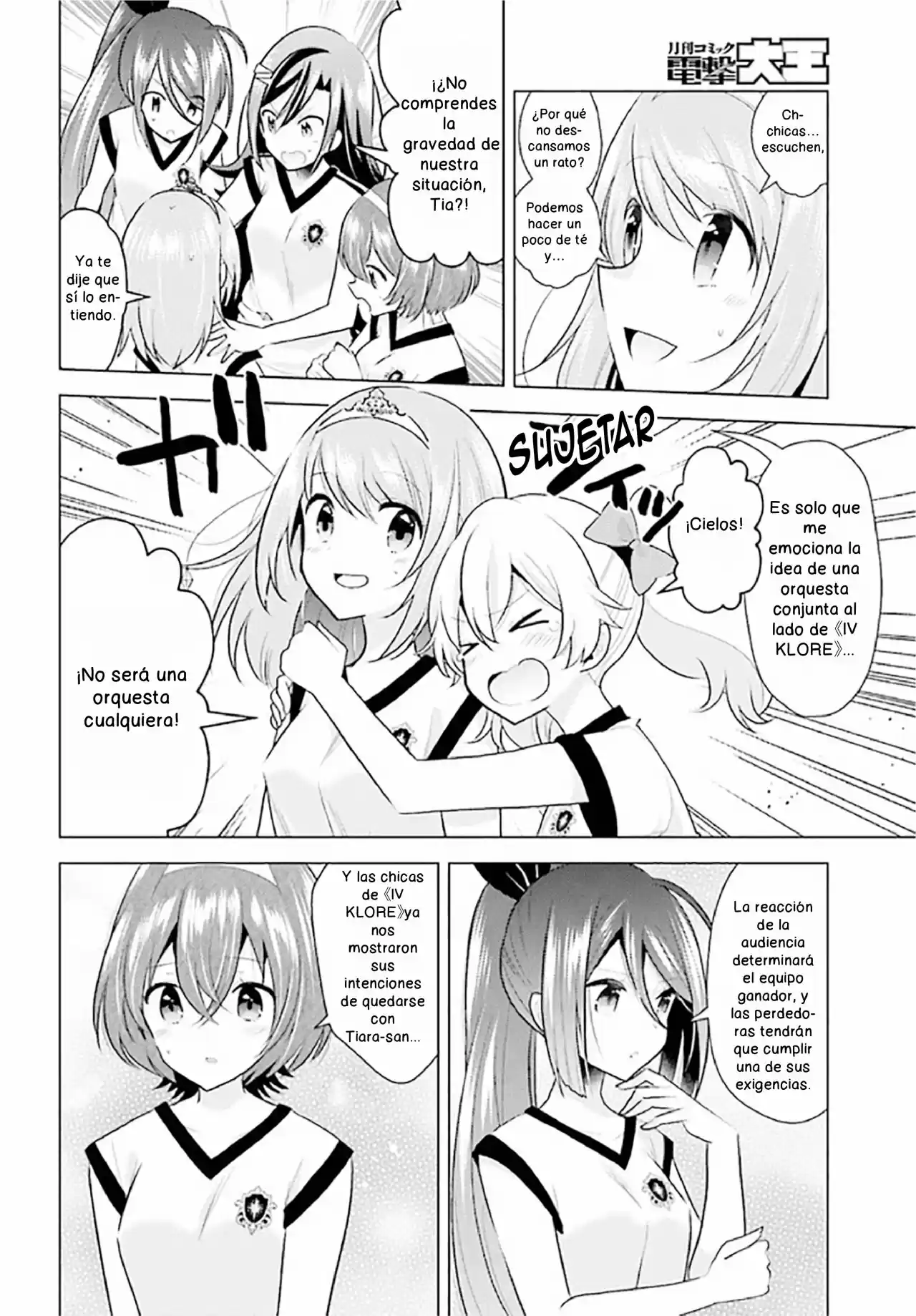 Lapis Re:LiGHTs (Serialización) - Capítulo 5 - Página 5 - LectorTMOo