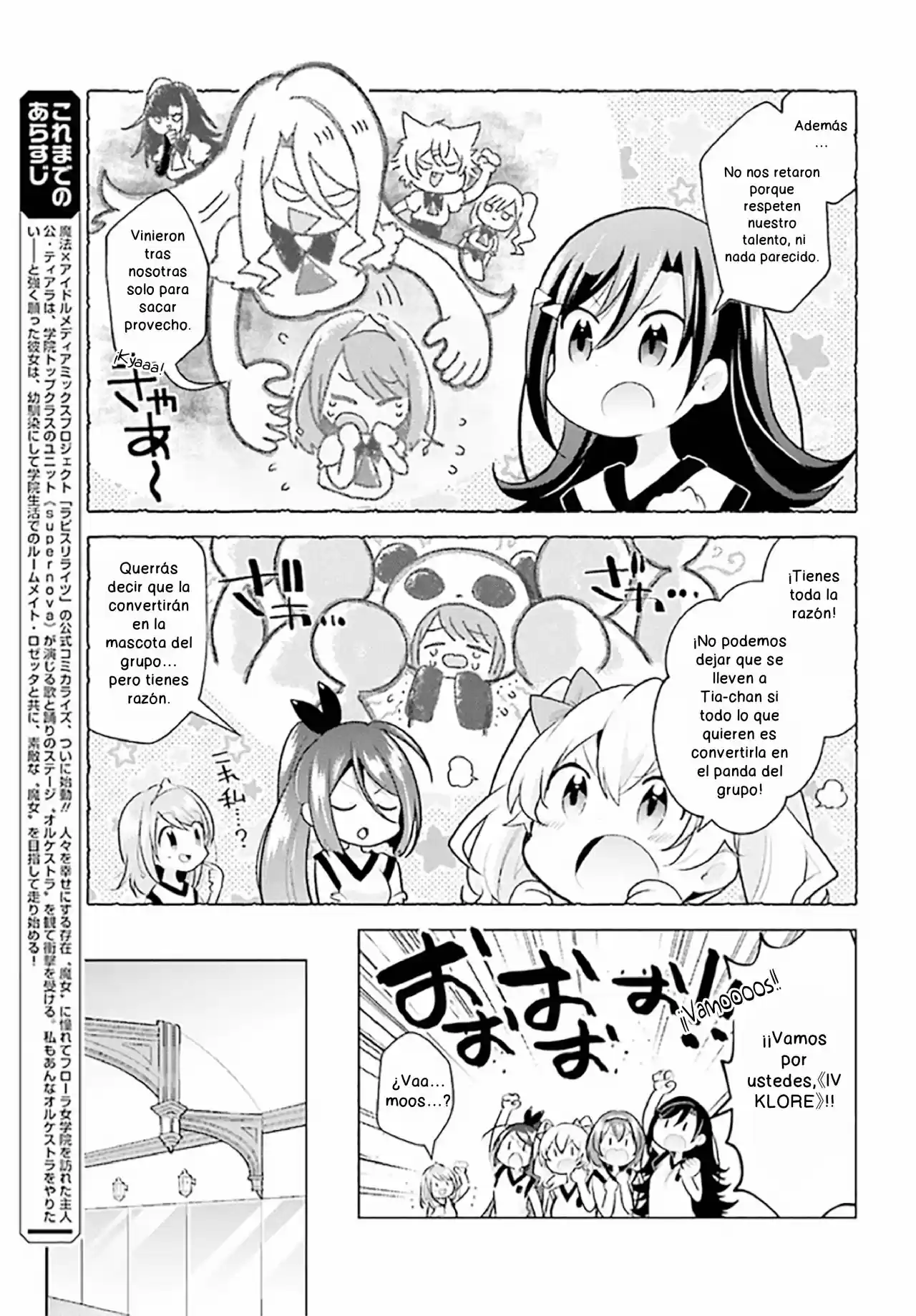 Lapis Re:LiGHTs (Serialización) - Capítulo 5 - Página 6 - LectorTMOo