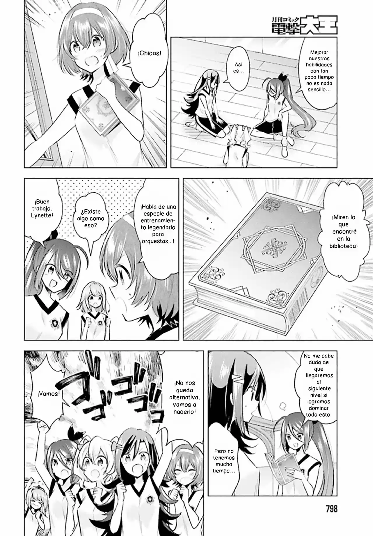 Lapis Re:LiGHTs (Serialización) - Capítulo 5 - Página 7 - LectorTMOo