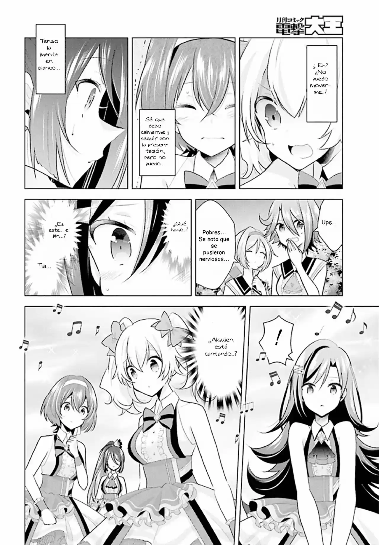 Lapis Re:LiGHTs (Serialización) - Capítulo 5 - Página 17 - LectorTMOo