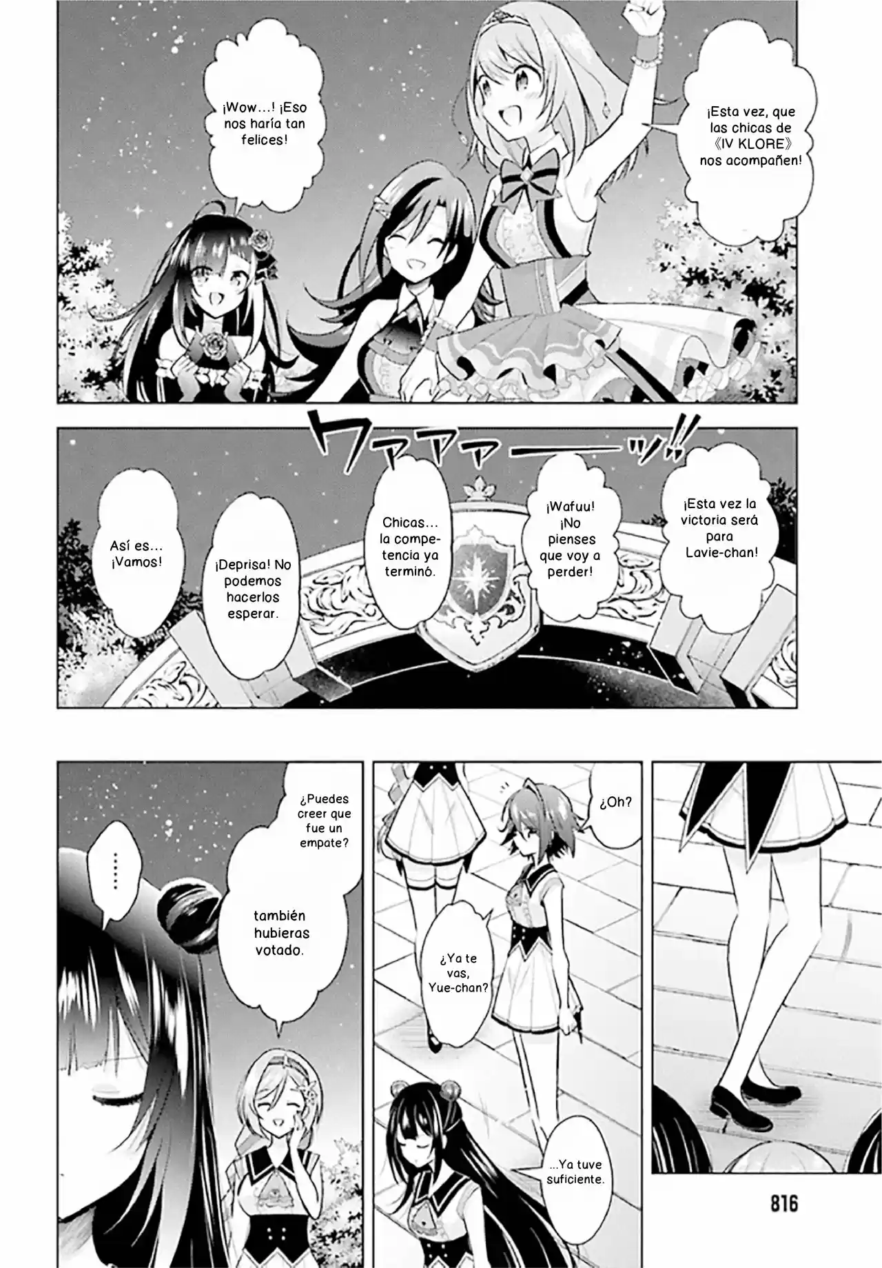 Lapis Re:LiGHTs (Serialización) - Capítulo 5 - Página 25 - LectorTMOo
