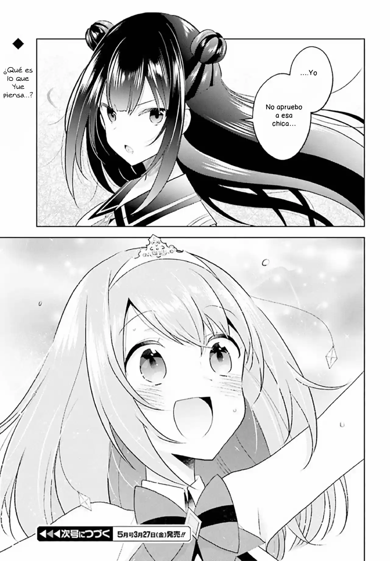 Lapis Re:LiGHTs (Serialización) - Capítulo 5 - Página 26 - LectorTMOo