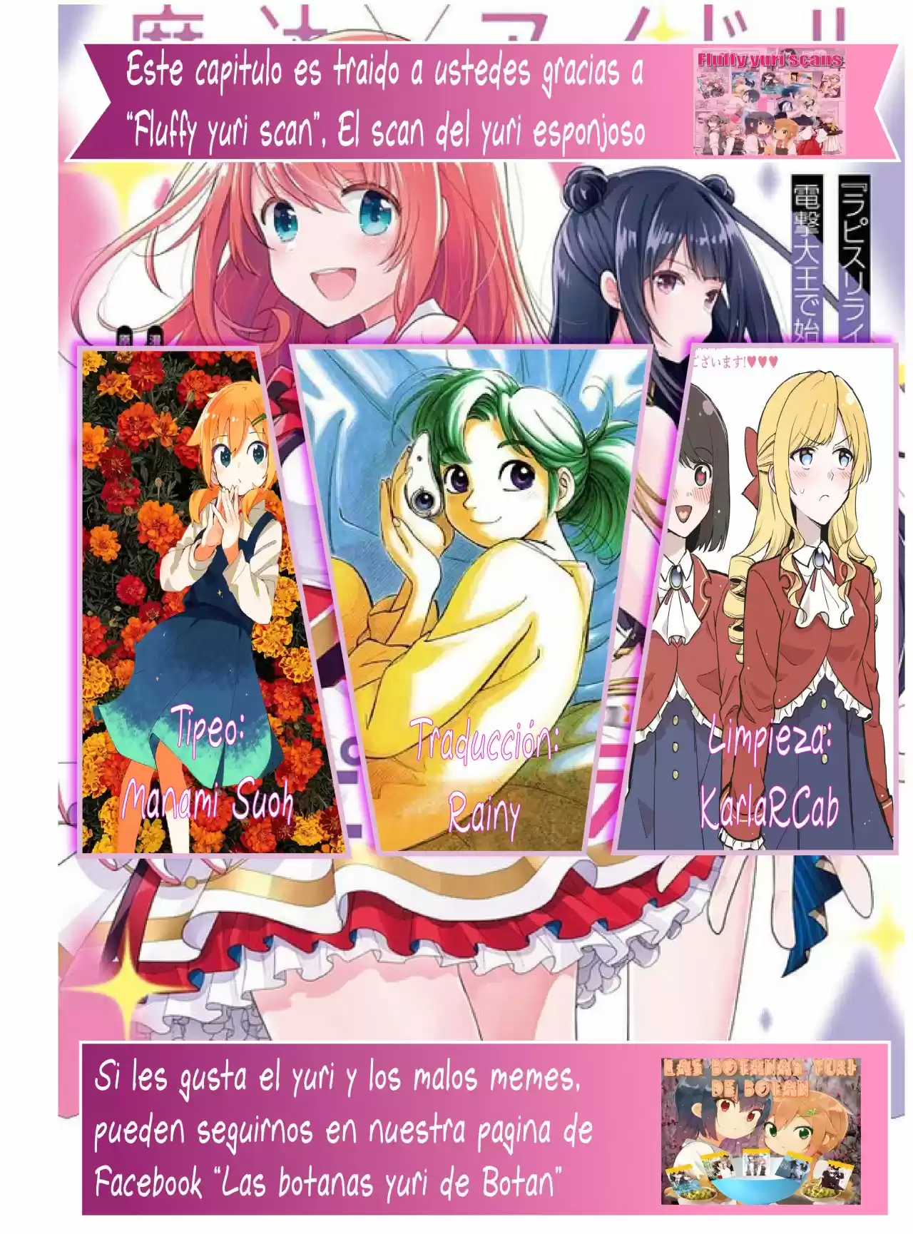 Lapis Re:LiGHTs (Serialización) - Capítulo 5 - Página 27 - LectorTMOo