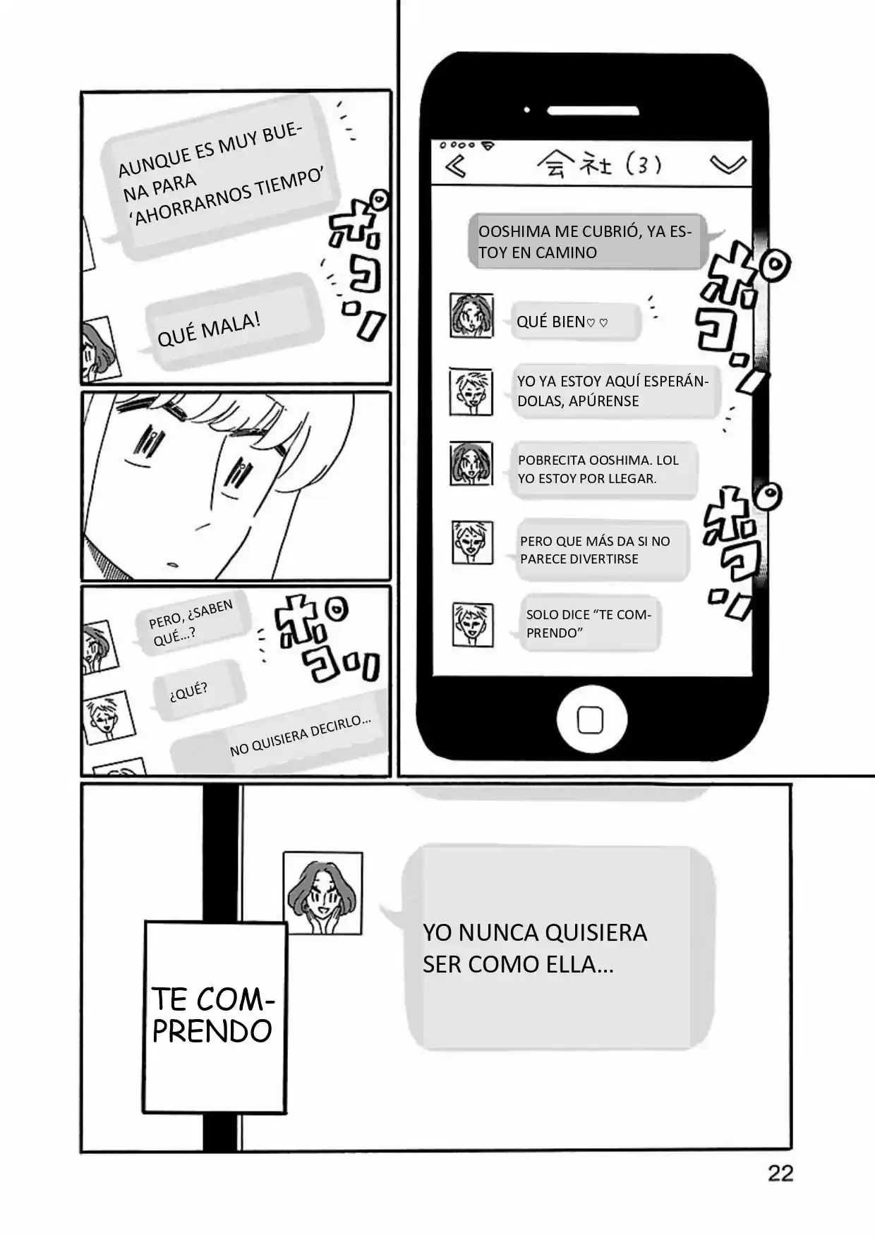 Largas Vacaciones De Nagi - Capítulo 1 - Página 24 - LectorTMOo
