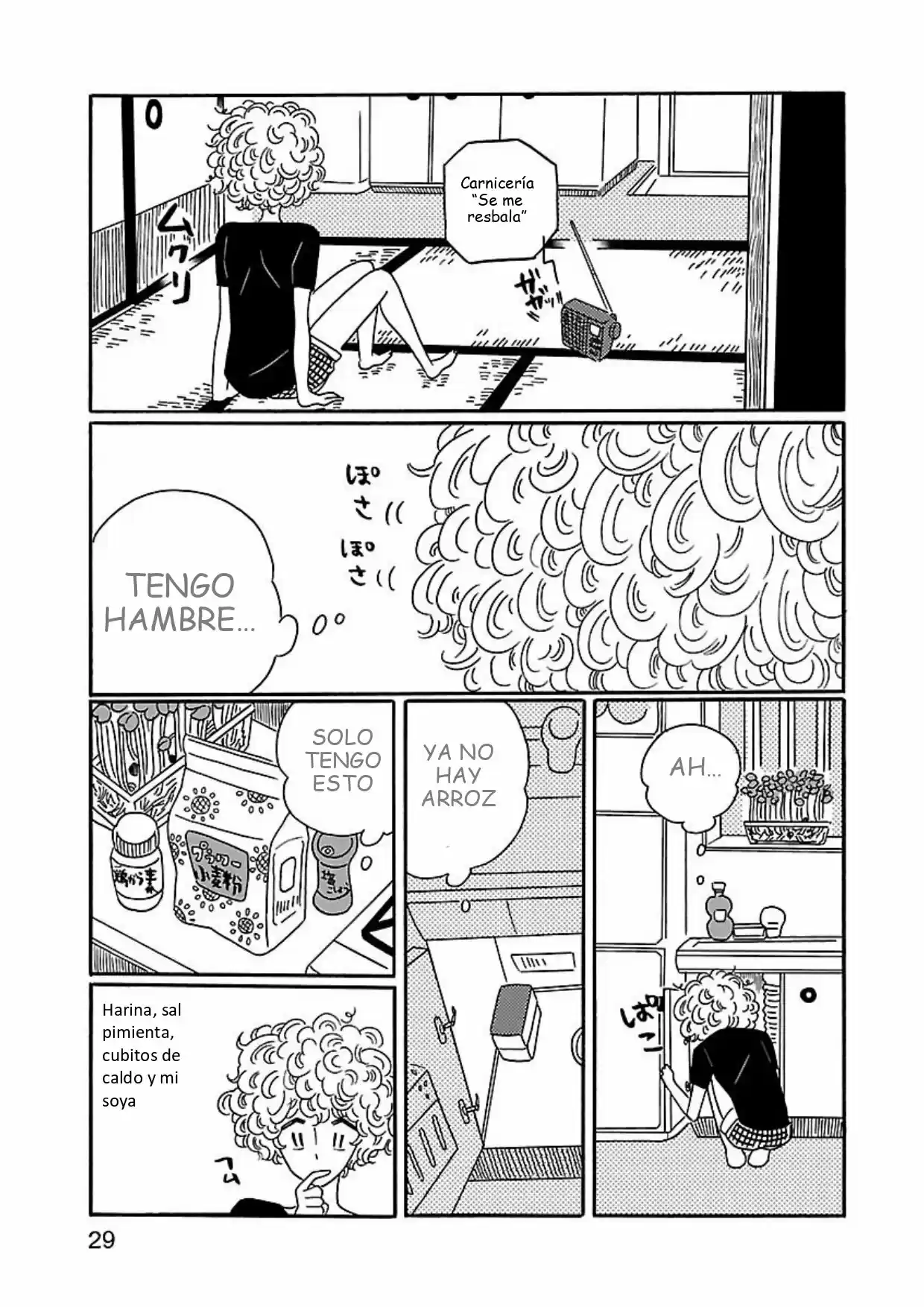 Largas Vacaciones De Nagi - Capítulo 1 - Página 31 - LectorTMOo
