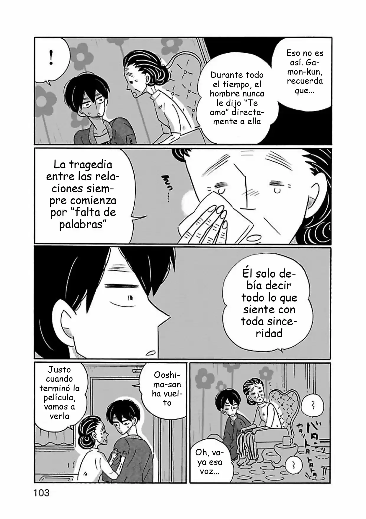 Largas Vacaciones De Nagi - Capítulo 11 - Página 5 - LectorTMOo