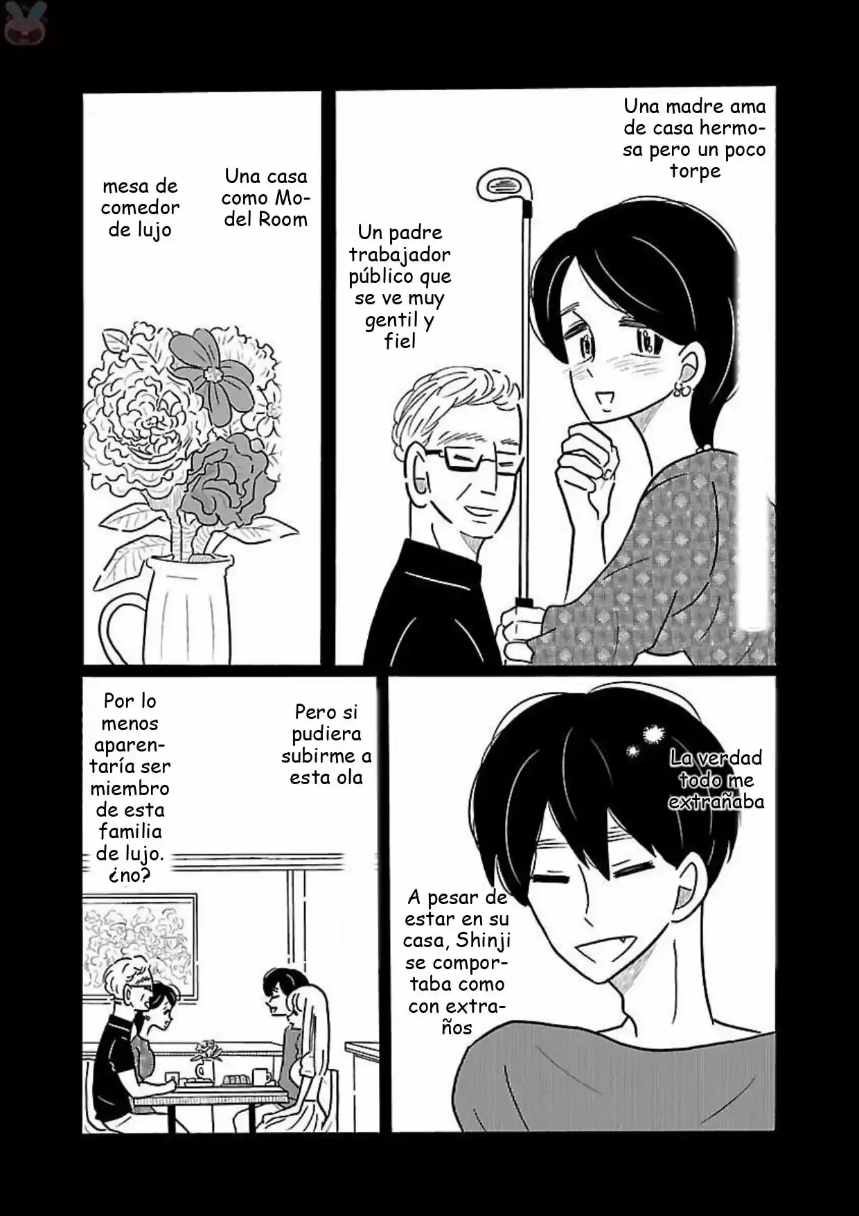 Largas Vacaciones De Nagi - Capítulo 13 - Página 13 - LectorTMOo