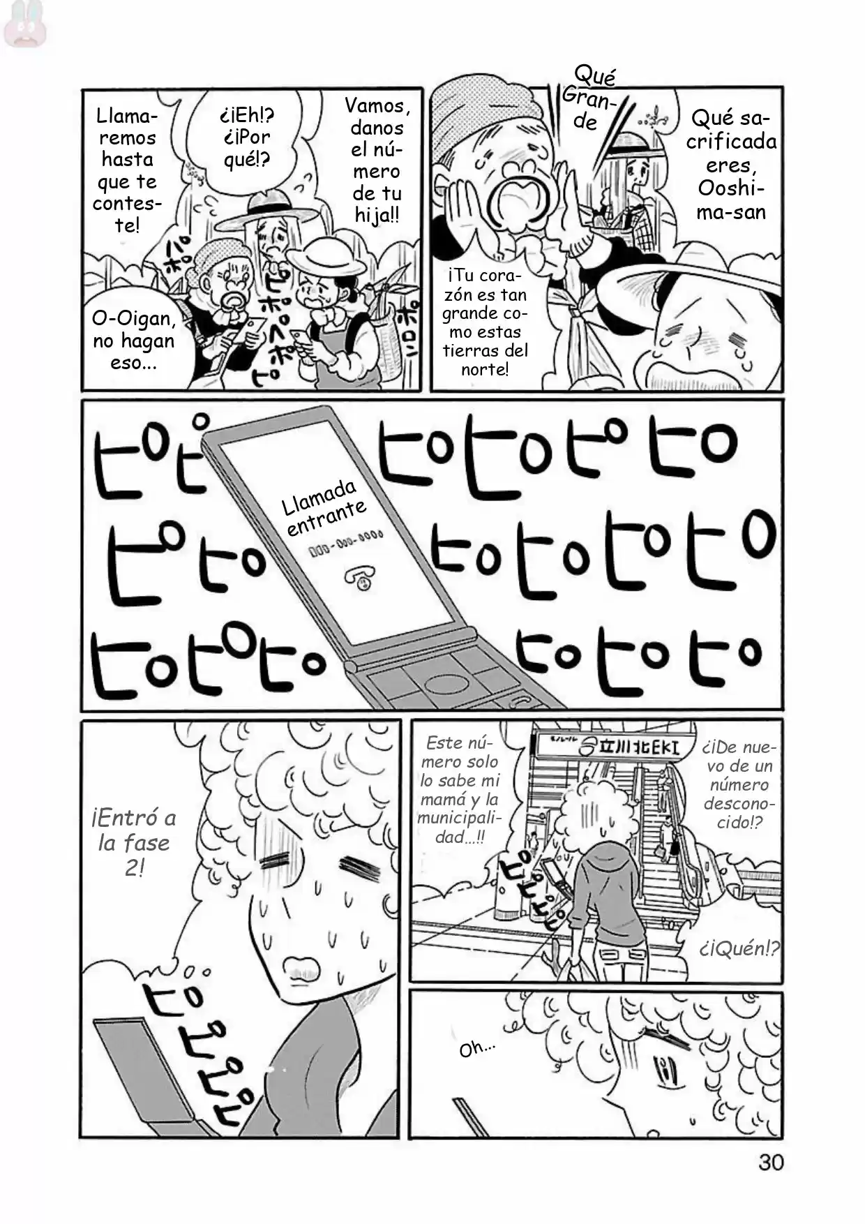 Largas Vacaciones De Nagi - Capítulo 14 - Página 4 - LectorTMOo
