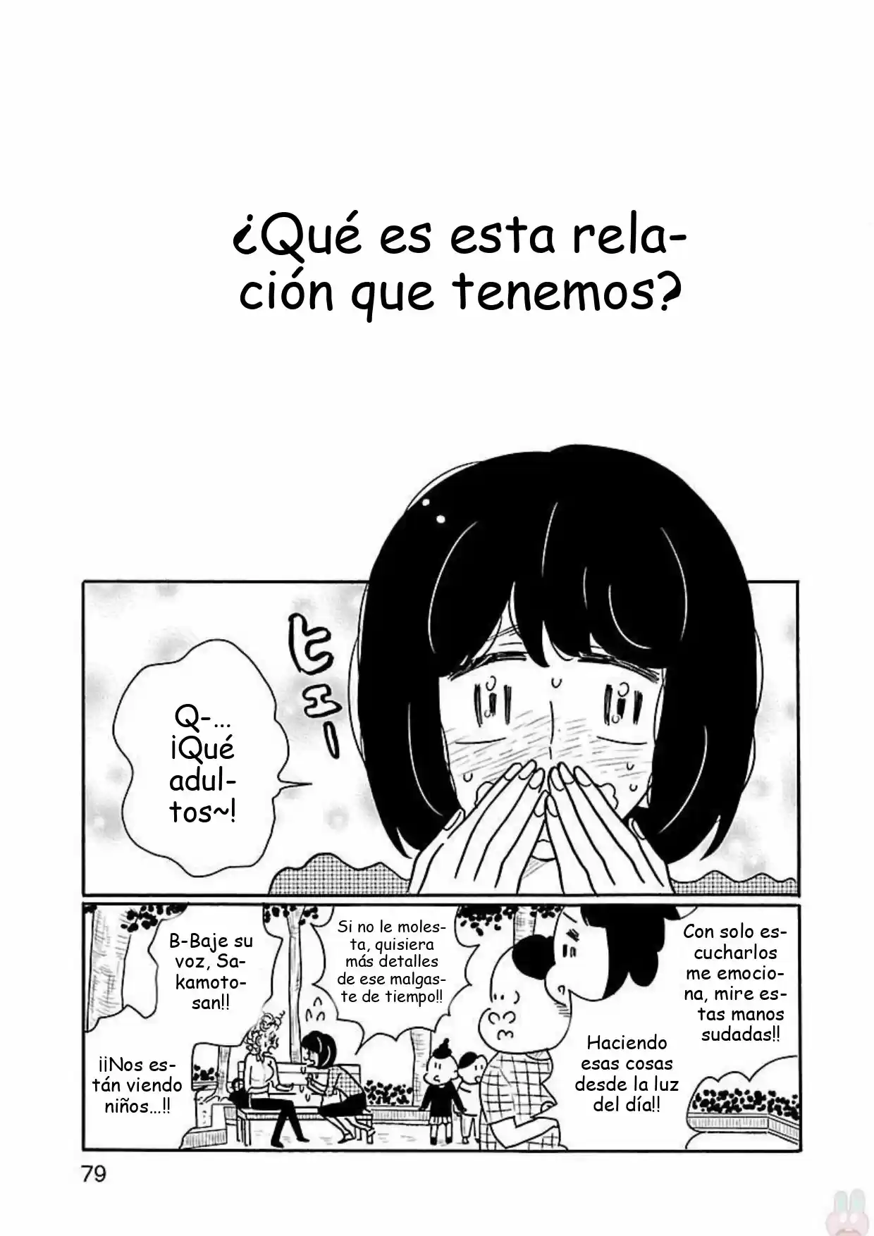 Largas Vacaciones De Nagi - Capítulo 16 - Página 5 - LectorTMOo