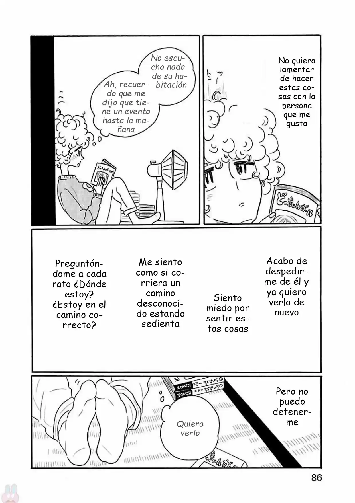 Largas Vacaciones De Nagi - Capítulo 16 - Página 12 - LectorTMOo