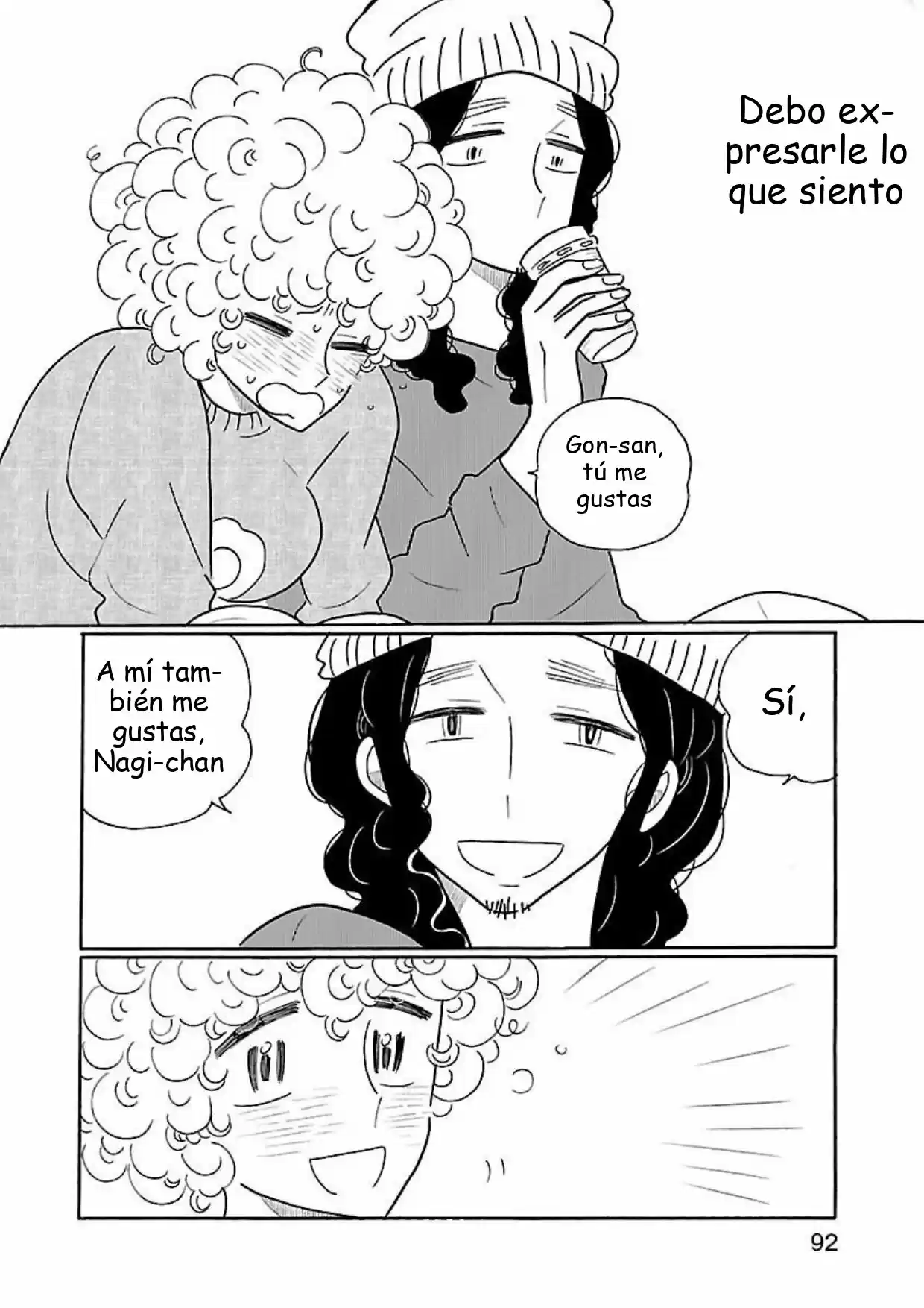 Largas Vacaciones De Nagi - Capítulo 16 - Página 18 - LectorTMOo