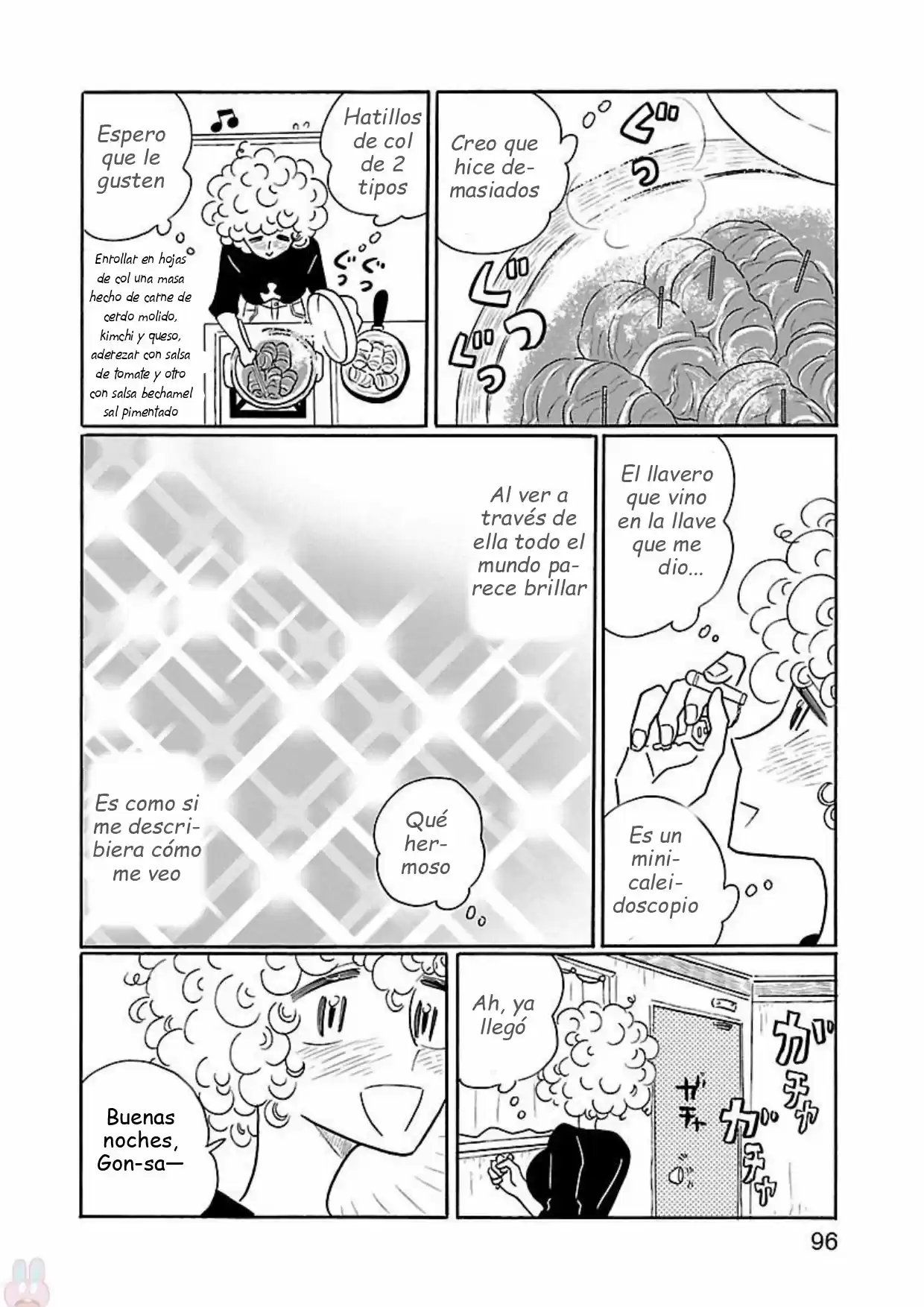 Largas Vacaciones De Nagi - Capítulo 16 - Página 22 - LectorTMOo