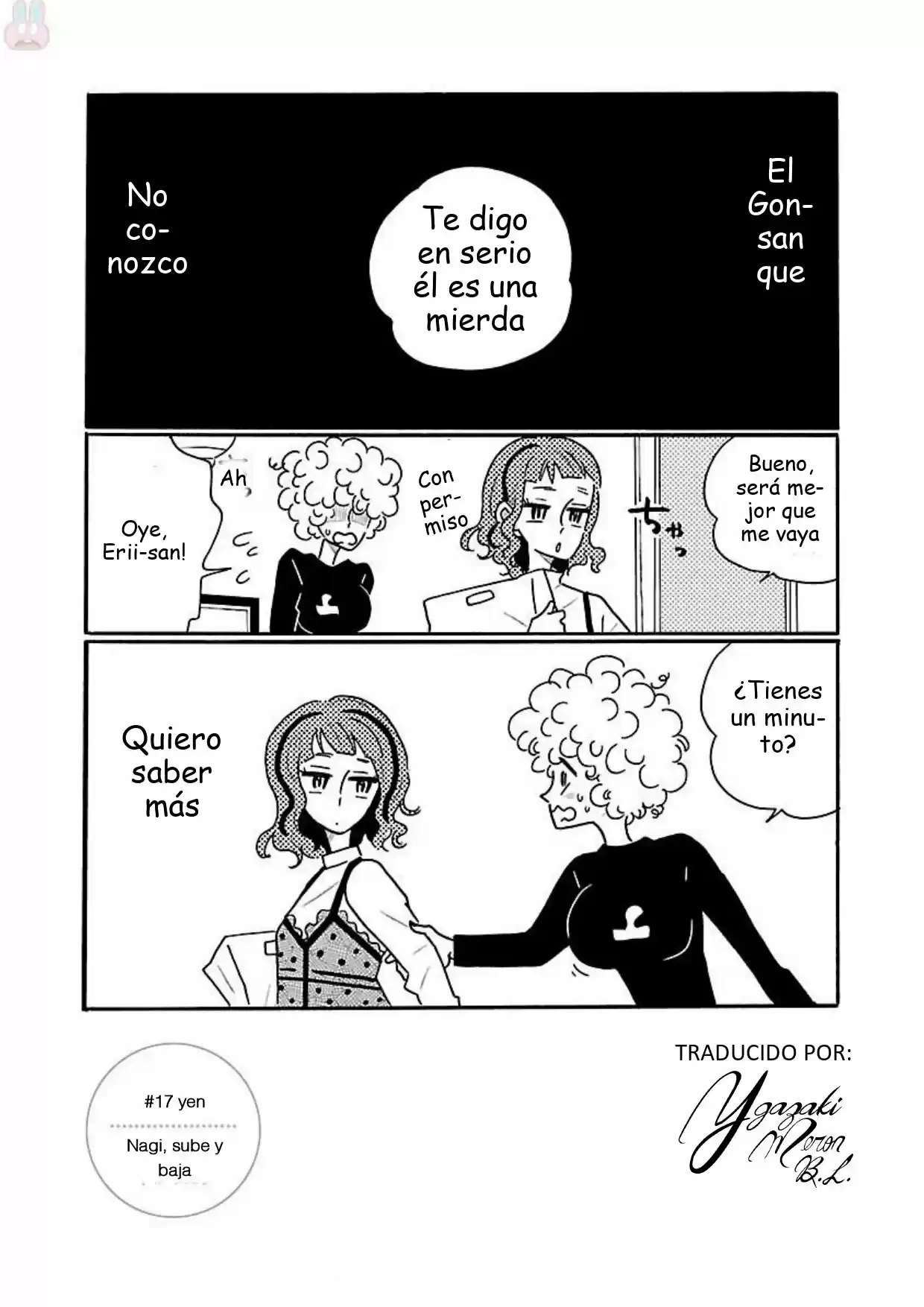 Largas Vacaciones De Nagi - Capítulo 17 - Página 1 - LectorTMOo
