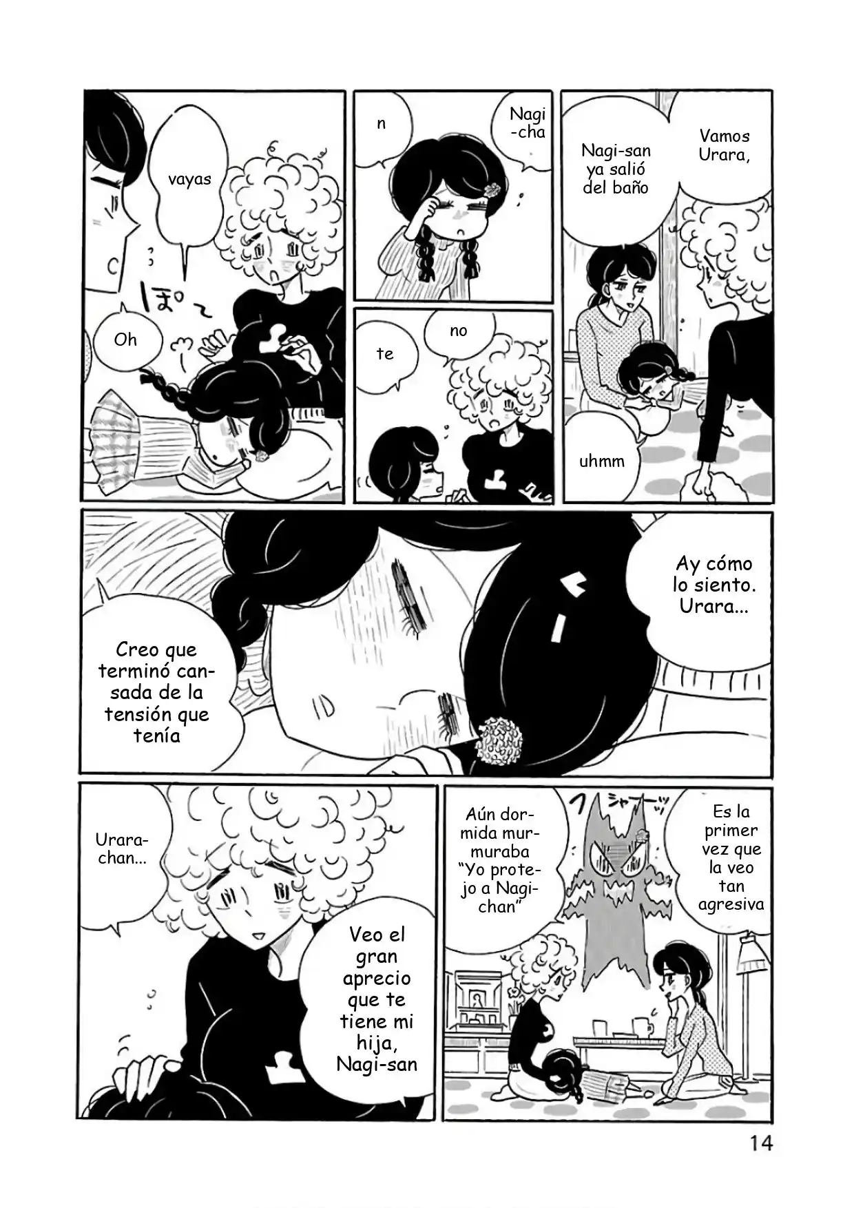 Largas Vacaciones De Nagi - Capítulo 19 - Página 16 - LectorTMOo