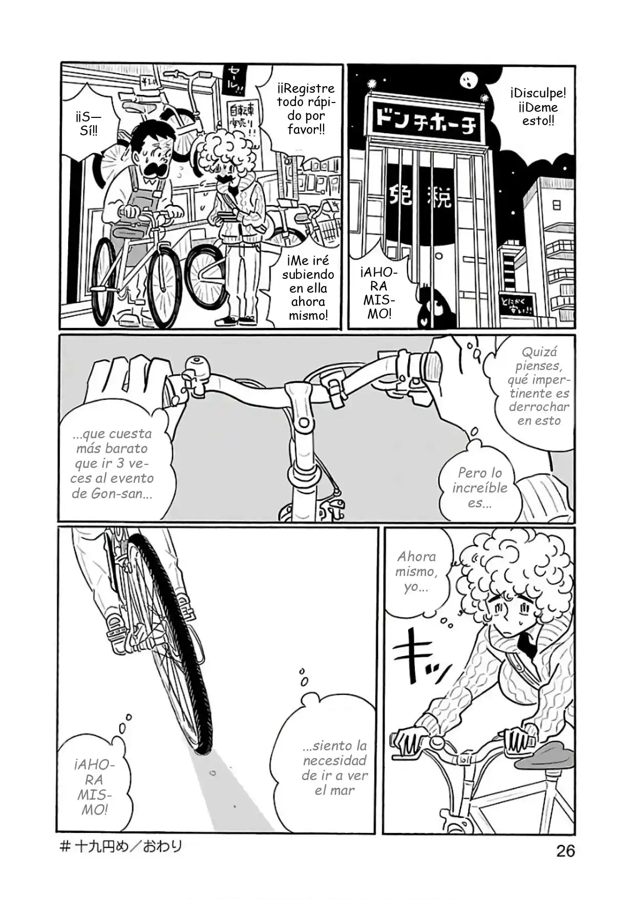 Largas Vacaciones De Nagi - Capítulo 19 - Página 28 - LectorTMOo