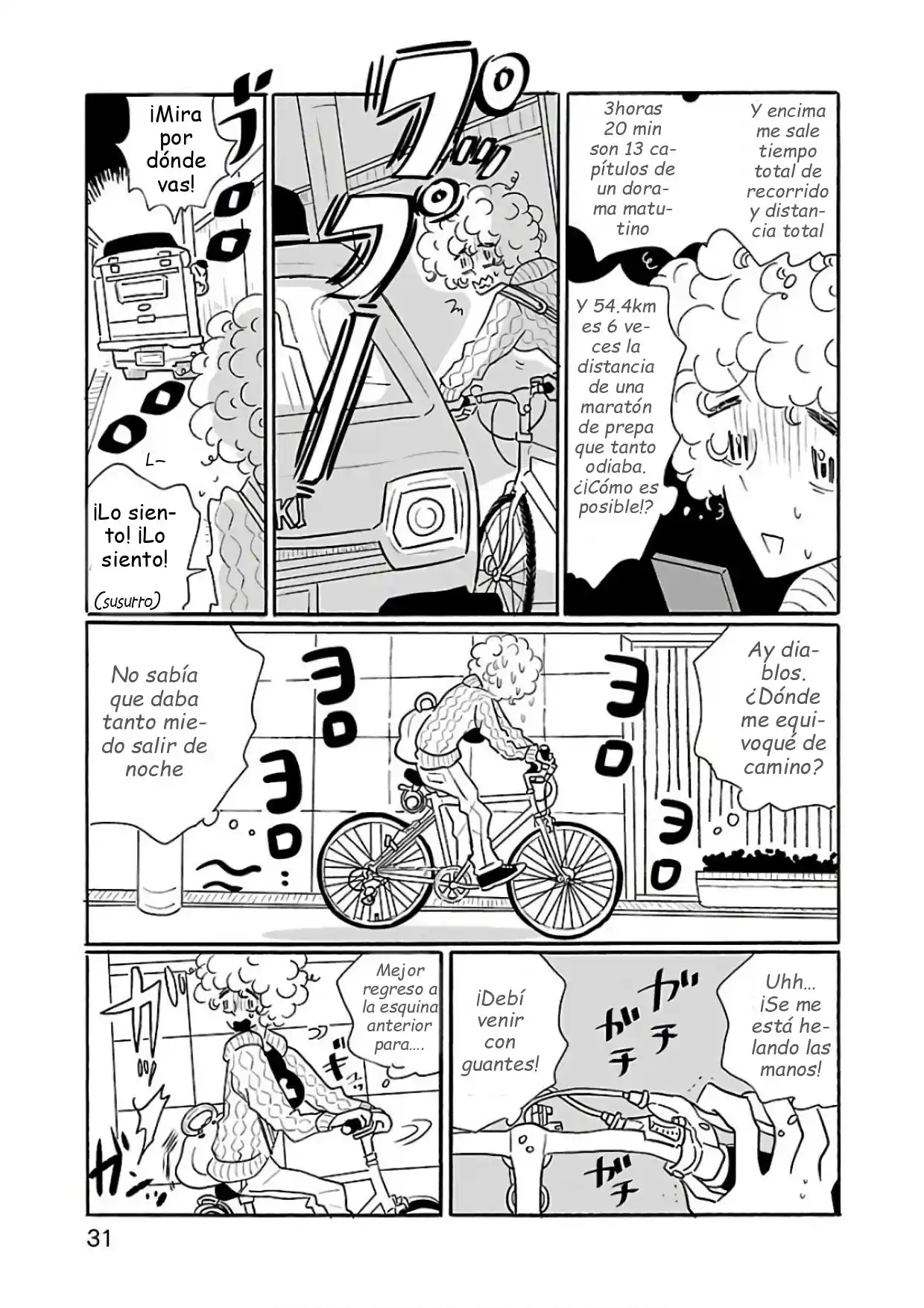 Largas Vacaciones De Nagi - Capítulo 20 - Página 5 - LectorTMOo