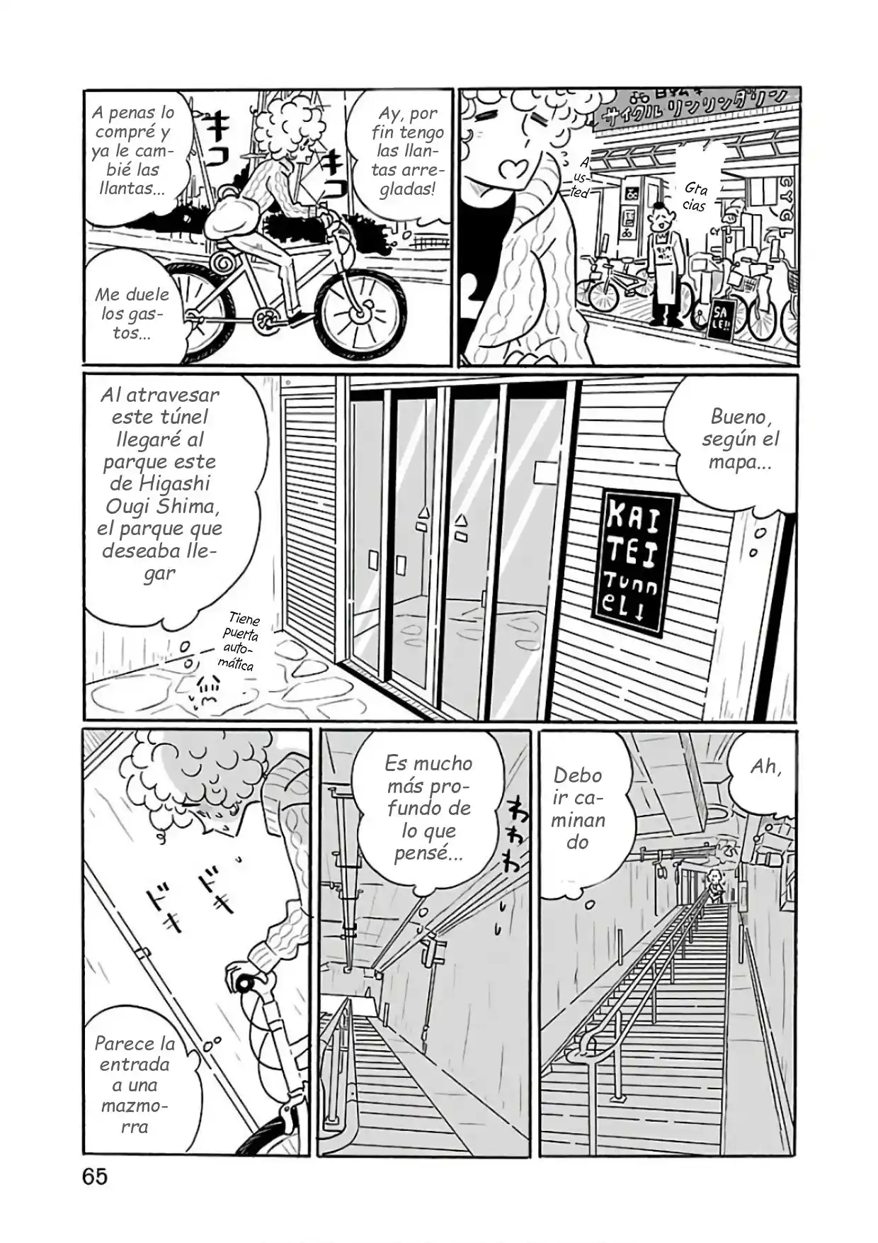 Largas Vacaciones De Nagi - Capítulo 21 - Página 15 - LectorTMOo