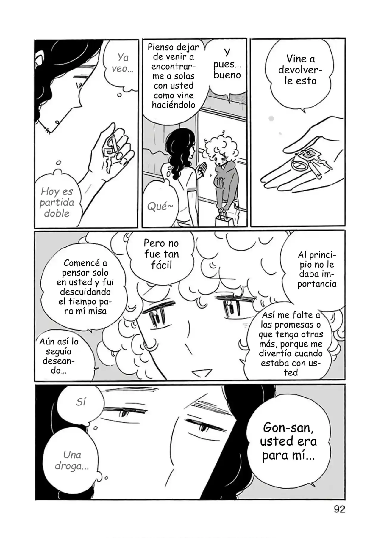 Largas Vacaciones De Nagi - Capítulo 22 - Página 18 - LectorTMOo