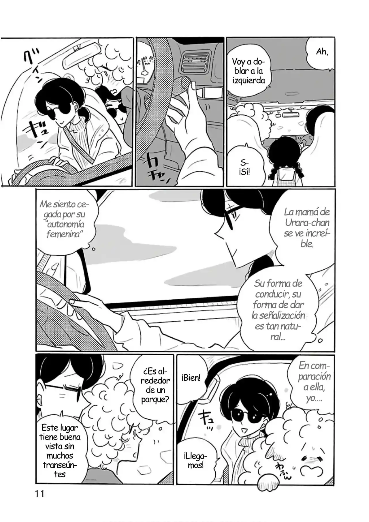 Largas Vacaciones De Nagi - Capítulo 25 - Página 12 - LectorTMOo