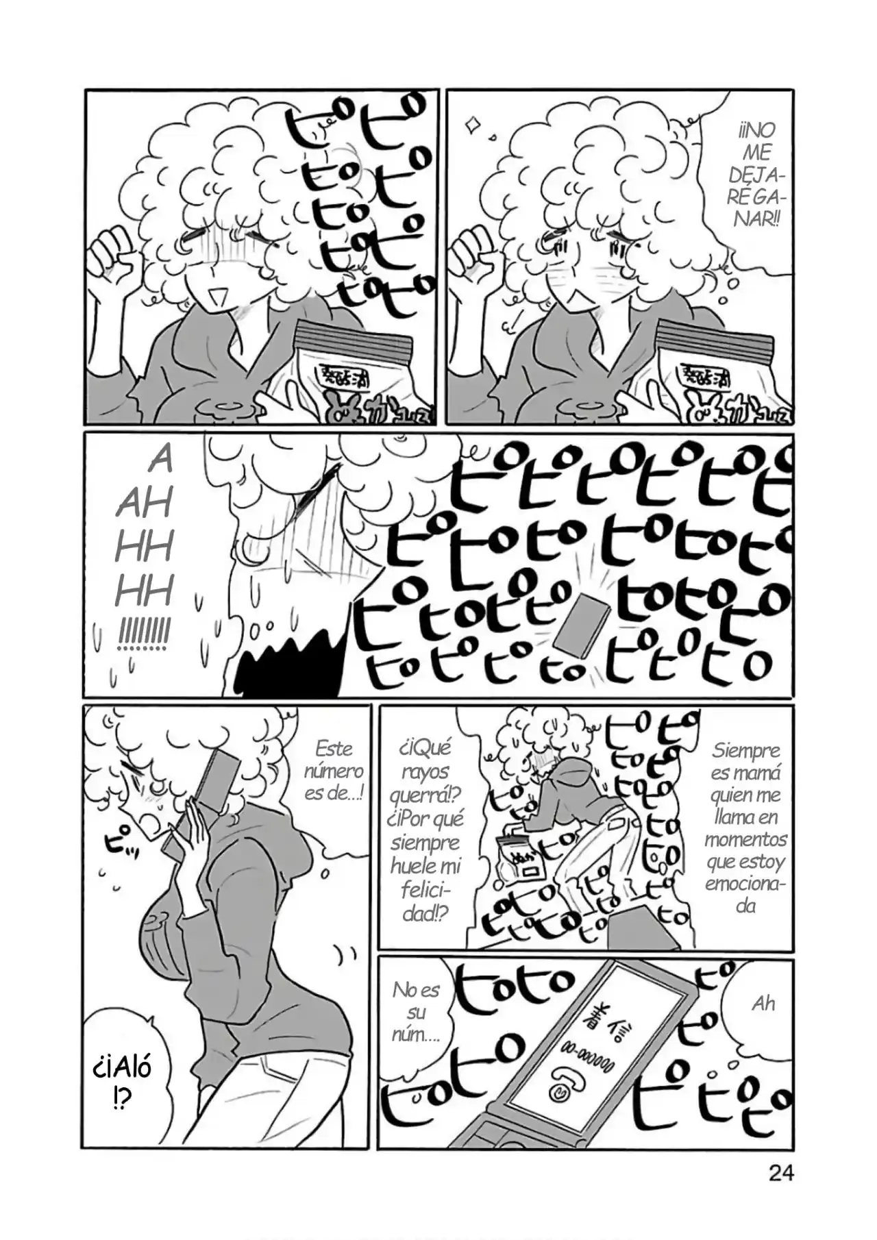 Largas Vacaciones De Nagi - Capítulo 25 - Página 25 - LectorTMOo