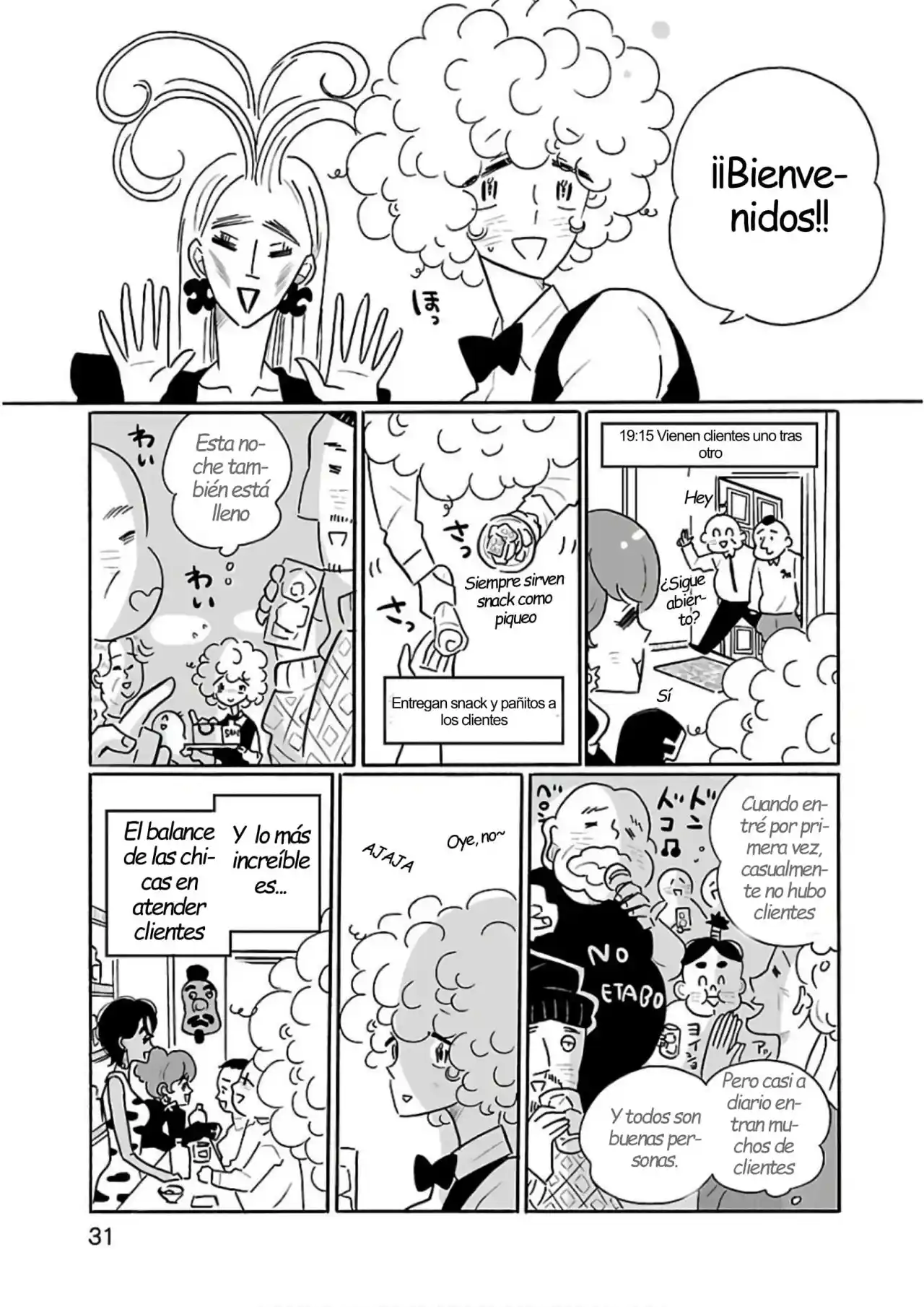 Largas Vacaciones De Nagi - Capítulo 26 - Página 5 - LectorTMOo