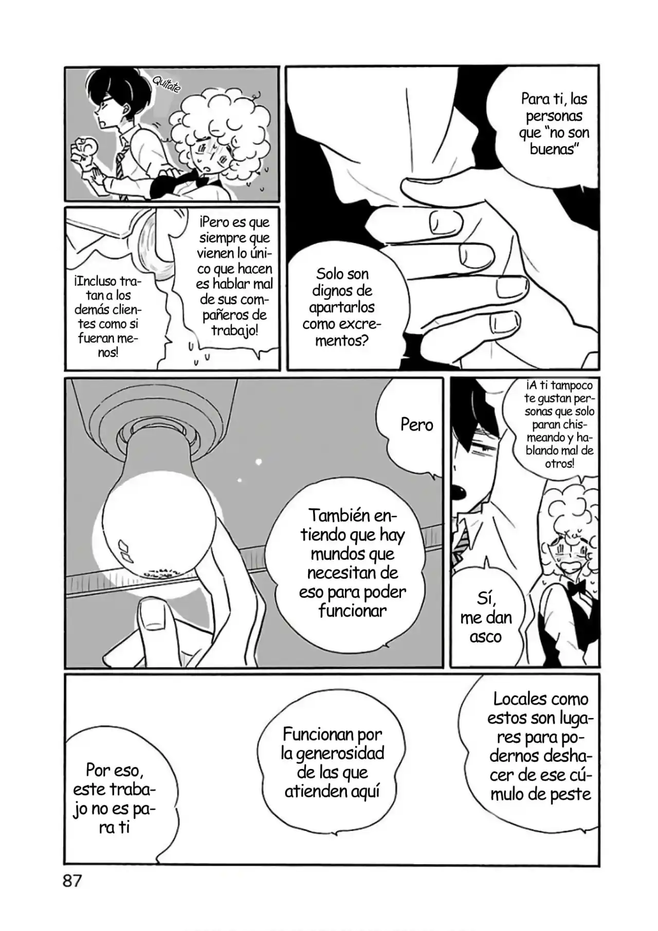 Largas Vacaciones De Nagi - Capítulo 28 - Página 13 - LectorTMOo
