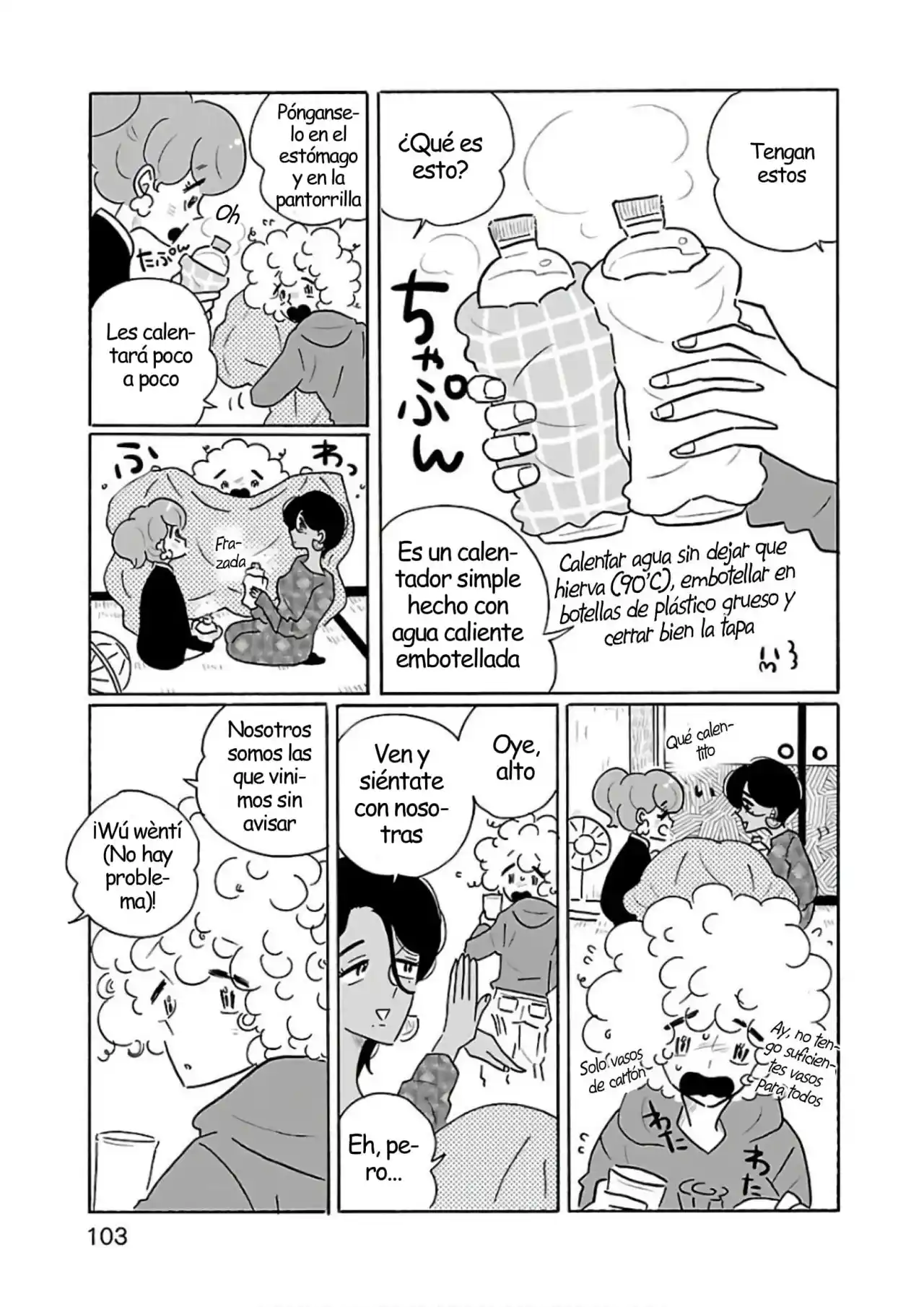 Largas Vacaciones De Nagi - Capítulo 29 - Página 5 - LectorTMOo