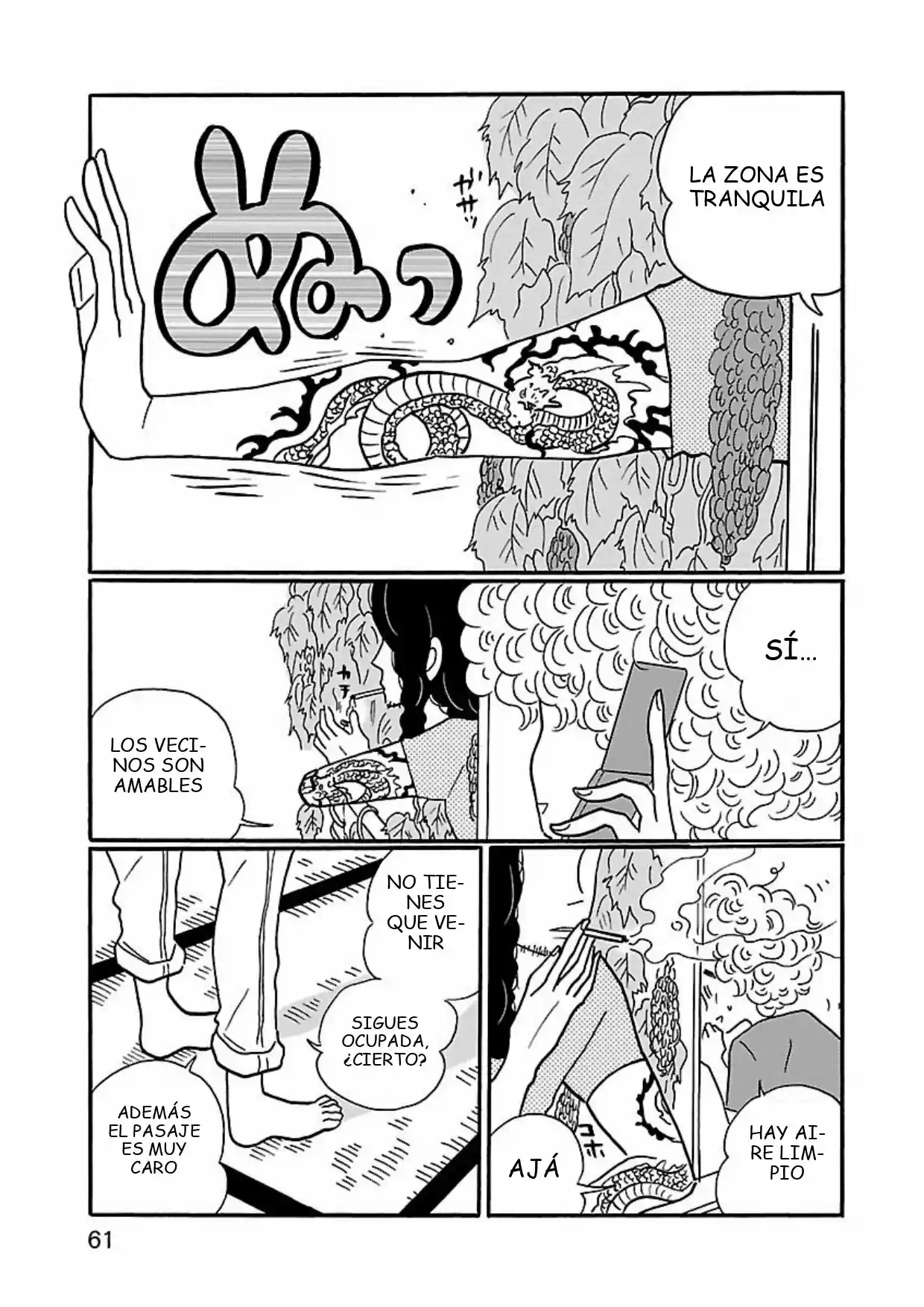 Largas Vacaciones De Nagi - Capítulo 3 - Página 3 - LectorTMOo