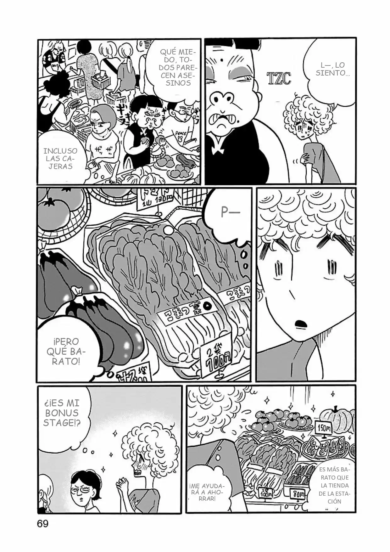 Largas Vacaciones De Nagi - Capítulo 3 - Página 11 - LectorTMOo