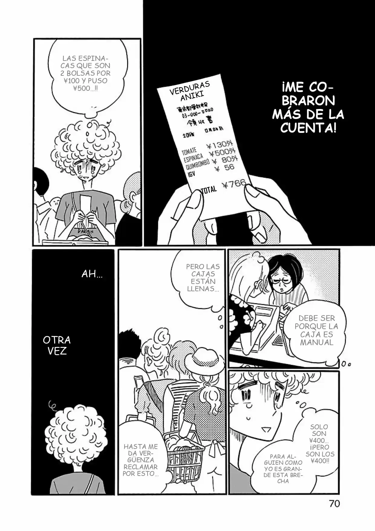 Largas Vacaciones De Nagi - Capítulo 3 - Página 12 - LectorTMOo