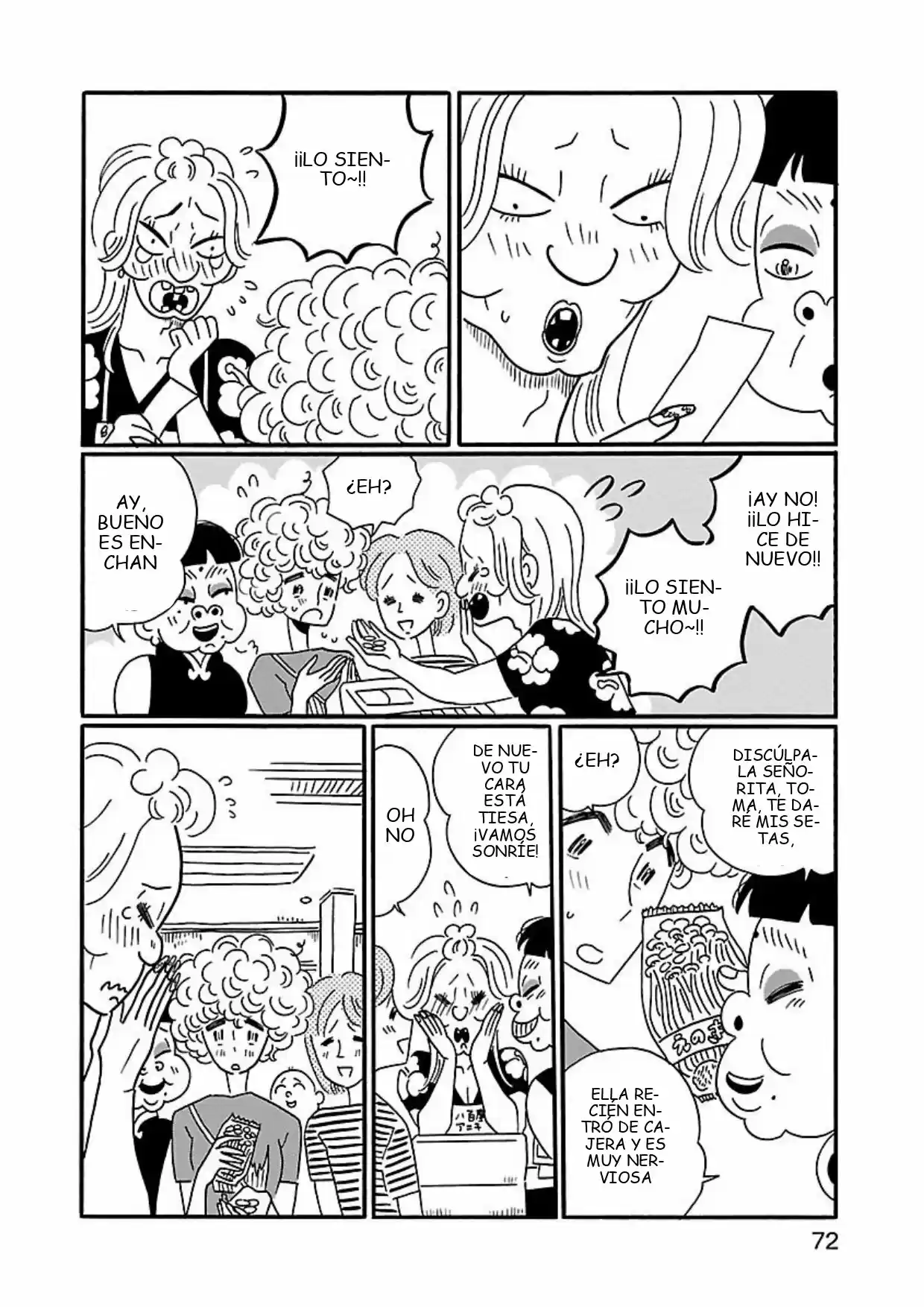 Largas Vacaciones De Nagi - Capítulo 3 - Página 14 - LectorTMOo