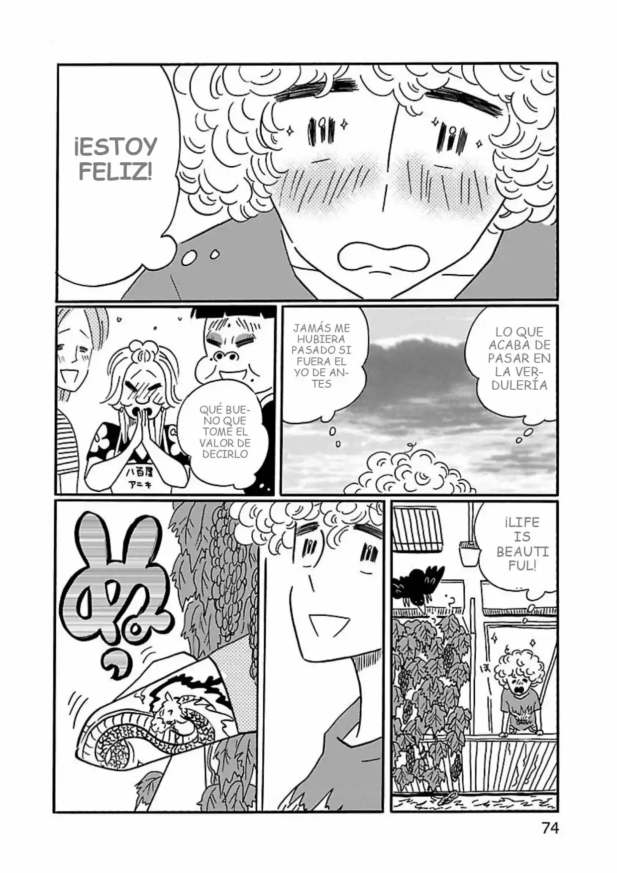 Largas Vacaciones De Nagi - Capítulo 3 - Página 16 - LectorTMOo