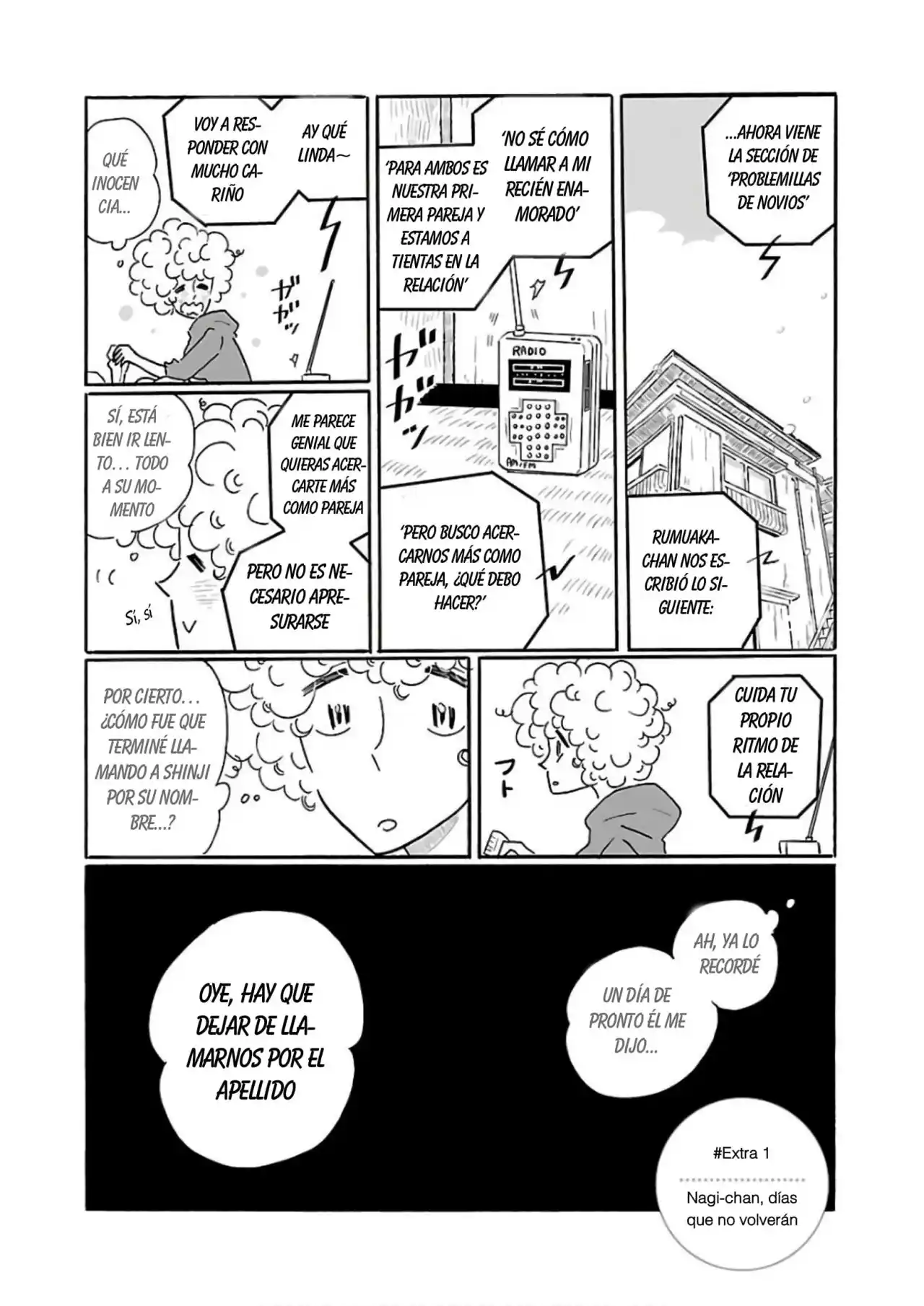 Largas Vacaciones De Nagi - Capítulo 30.5 - Página 3 - LectorTMOo