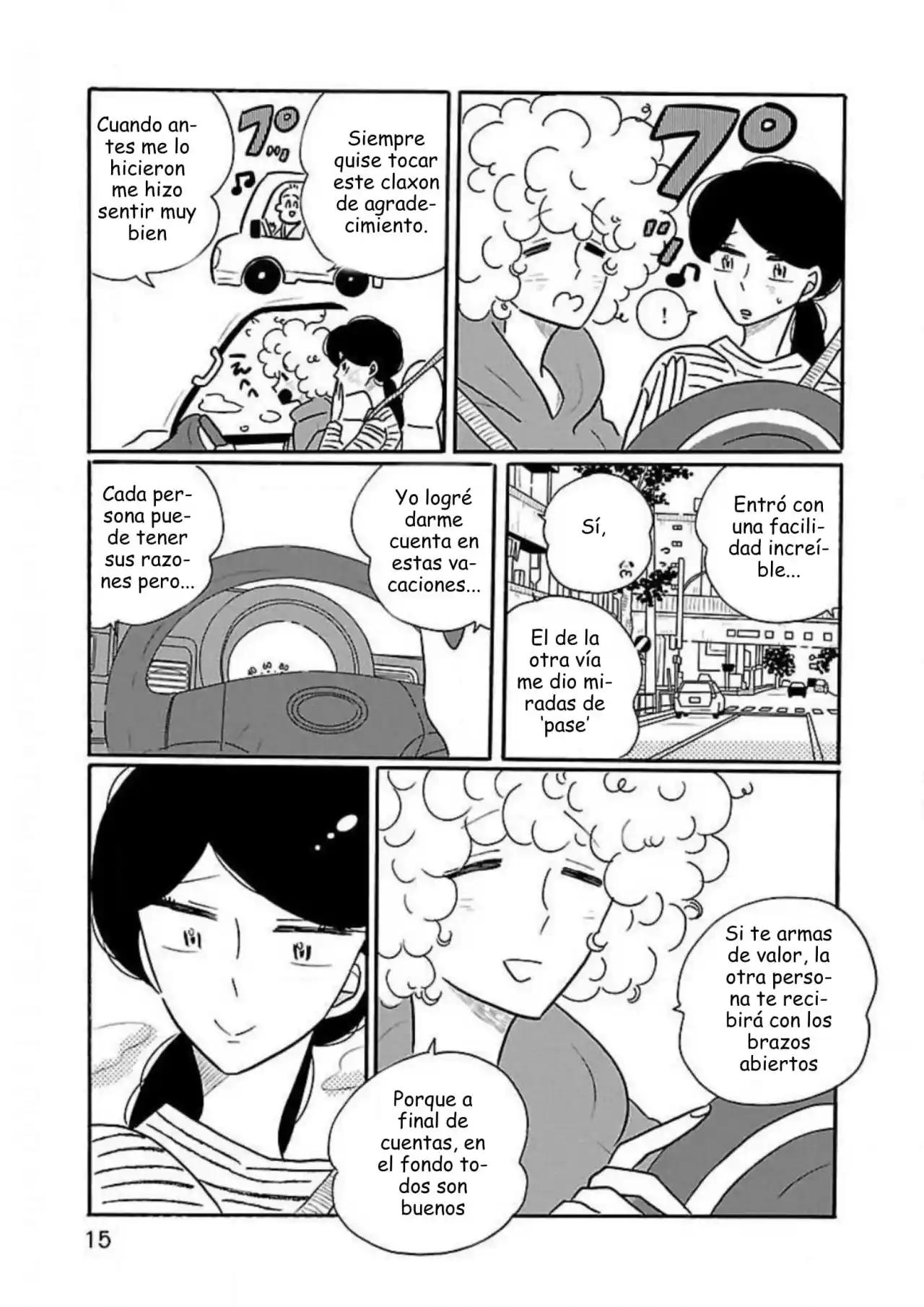 Largas Vacaciones De Nagi - Capítulo 31 - Página 17 - LectorTMOo