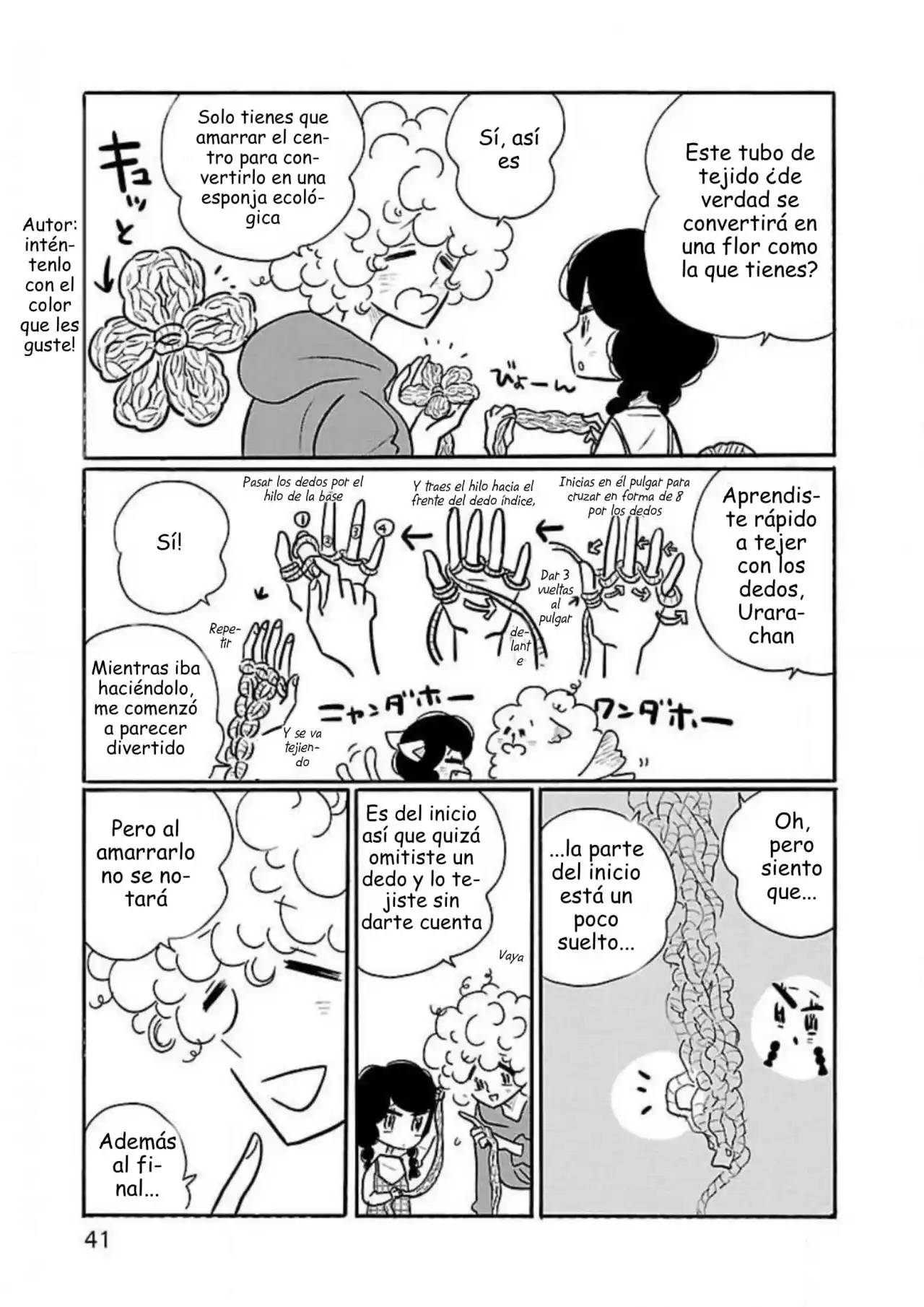 Largas Vacaciones De Nagi - Capítulo 32 - Página 14 - LectorTMOo