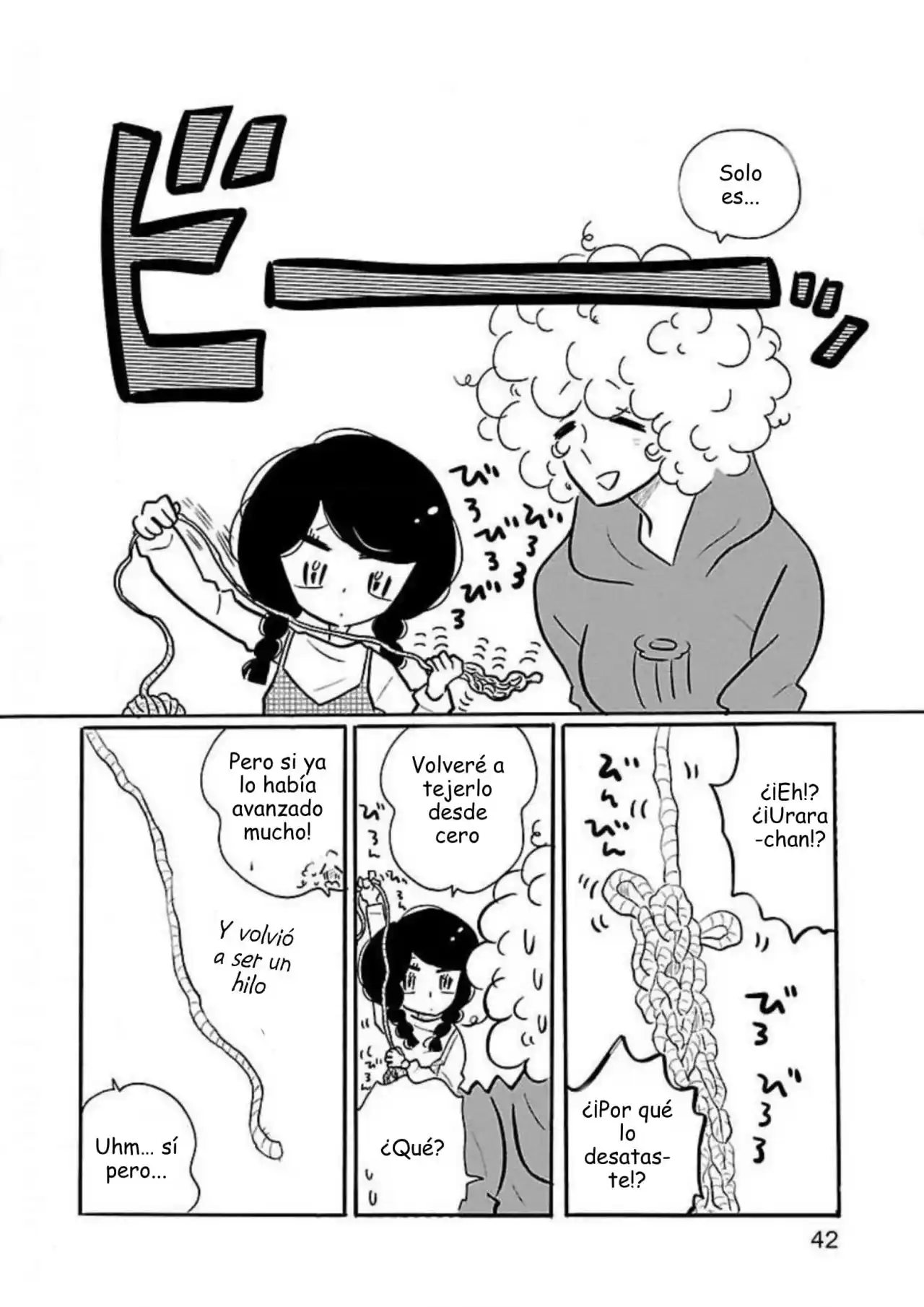 Largas Vacaciones De Nagi - Capítulo 32 - Página 15 - LectorTMOo