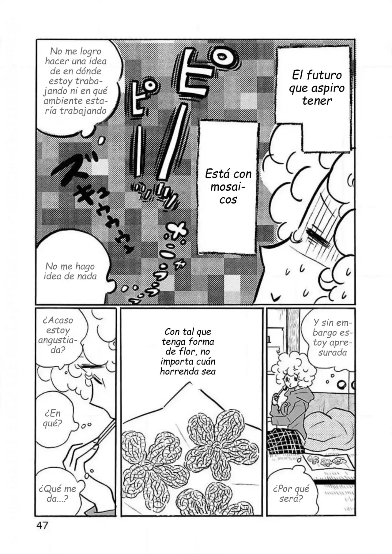Largas Vacaciones De Nagi - Capítulo 32 - Página 20 - LectorTMOo