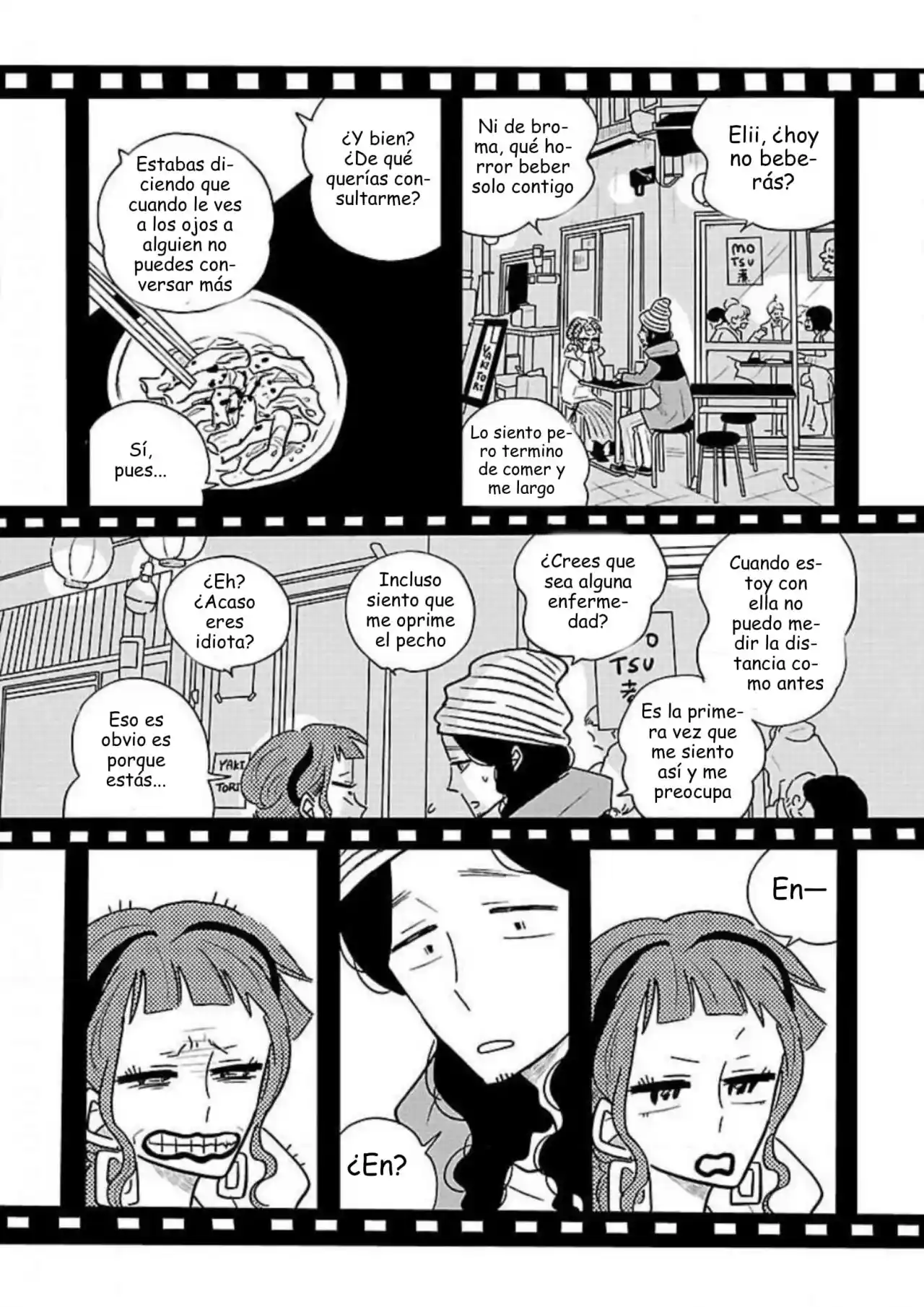 Largas Vacaciones De Nagi - Capítulo 33 - Página 12 - LectorTMOo