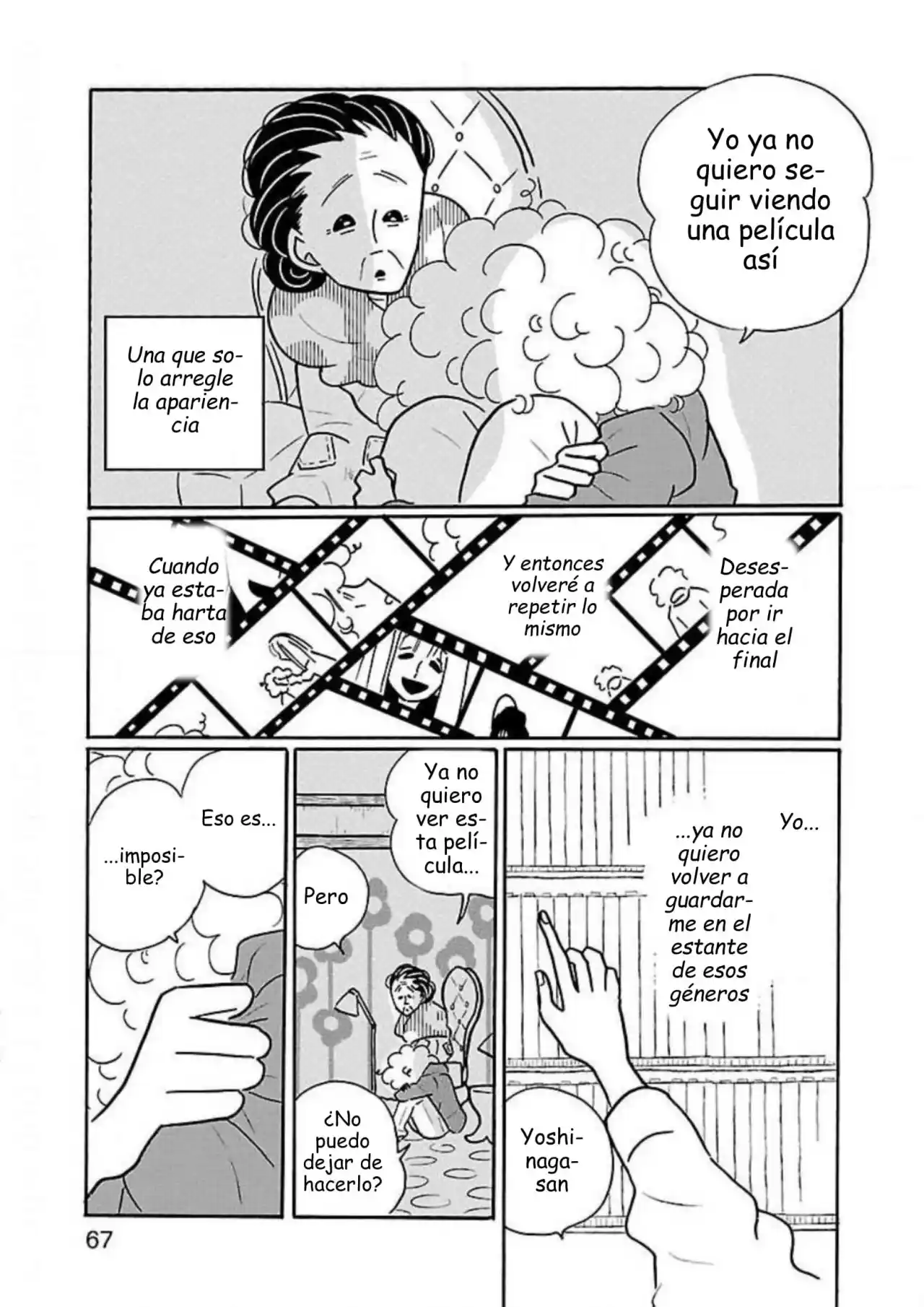 Largas Vacaciones De Nagi - Capítulo 33 - Página 17 - LectorTMOo